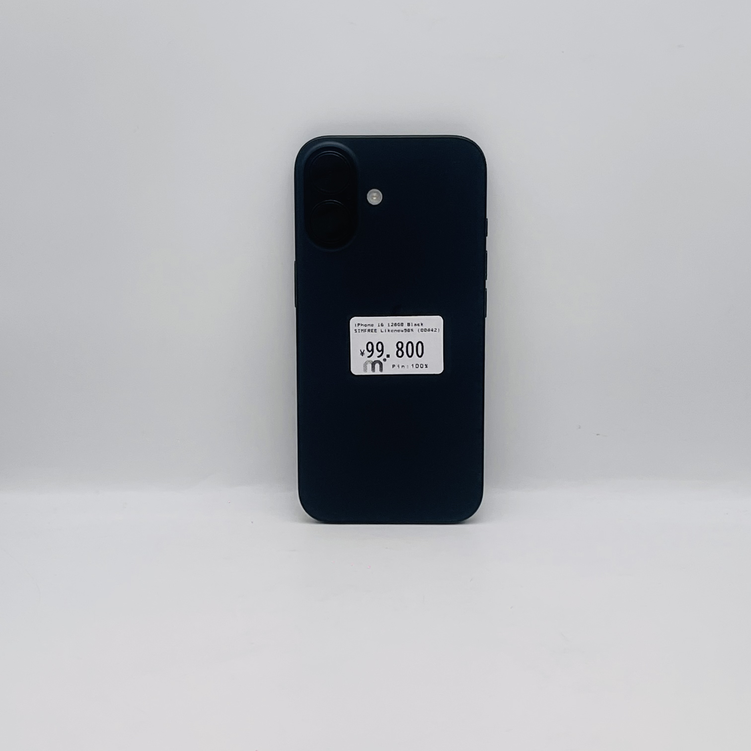 POCO F6 Pro Black RAM 12GB/ROM SIM FREE 512GB