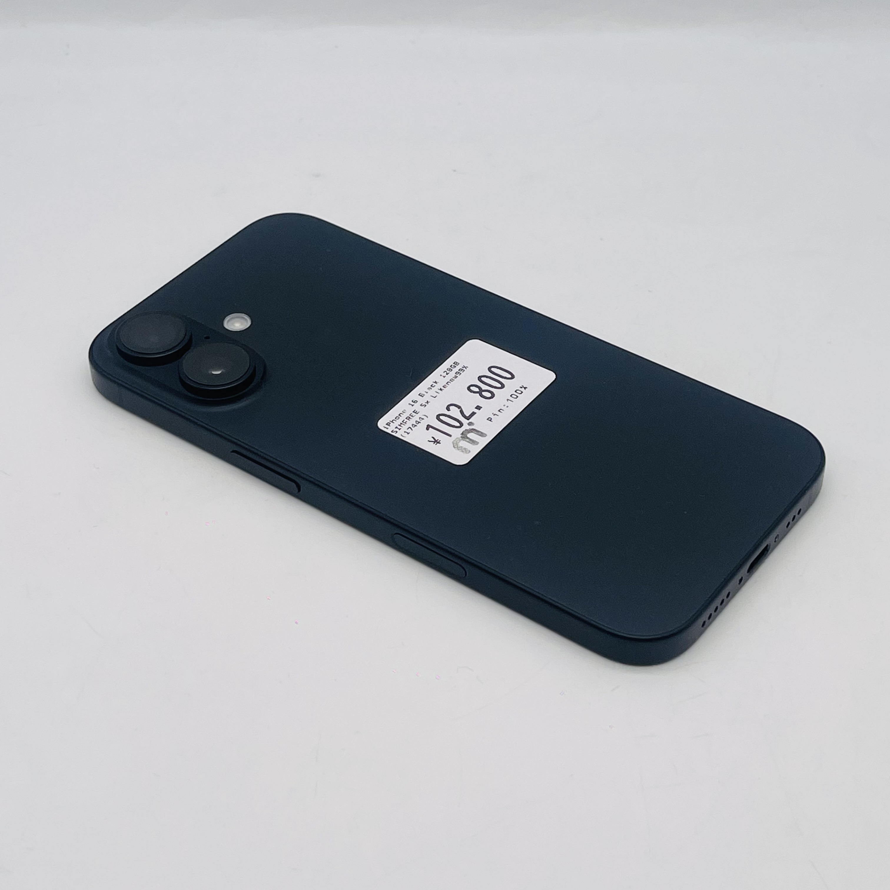 iPhone 16 128GB Black SIM FREE iPhone 16 128GB Black SIM FREE
