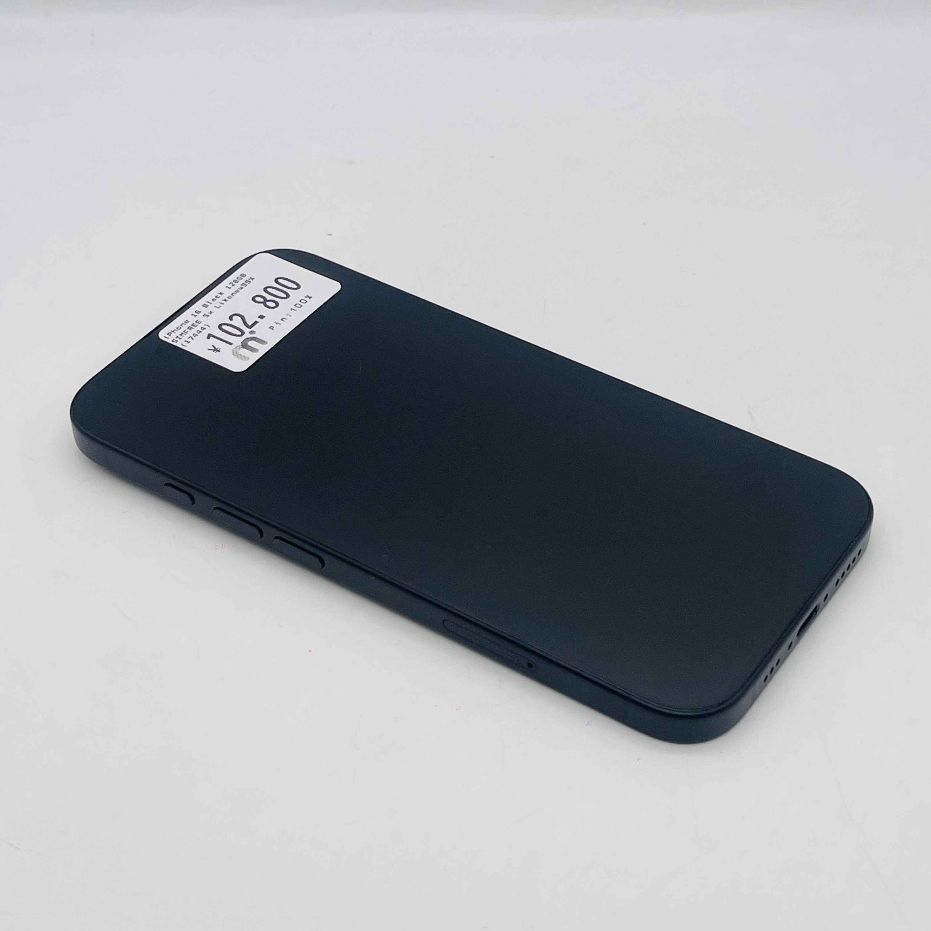 iPhone 16 128GB Black SIM FREE iPhone 16 128GB Black SIM FREE