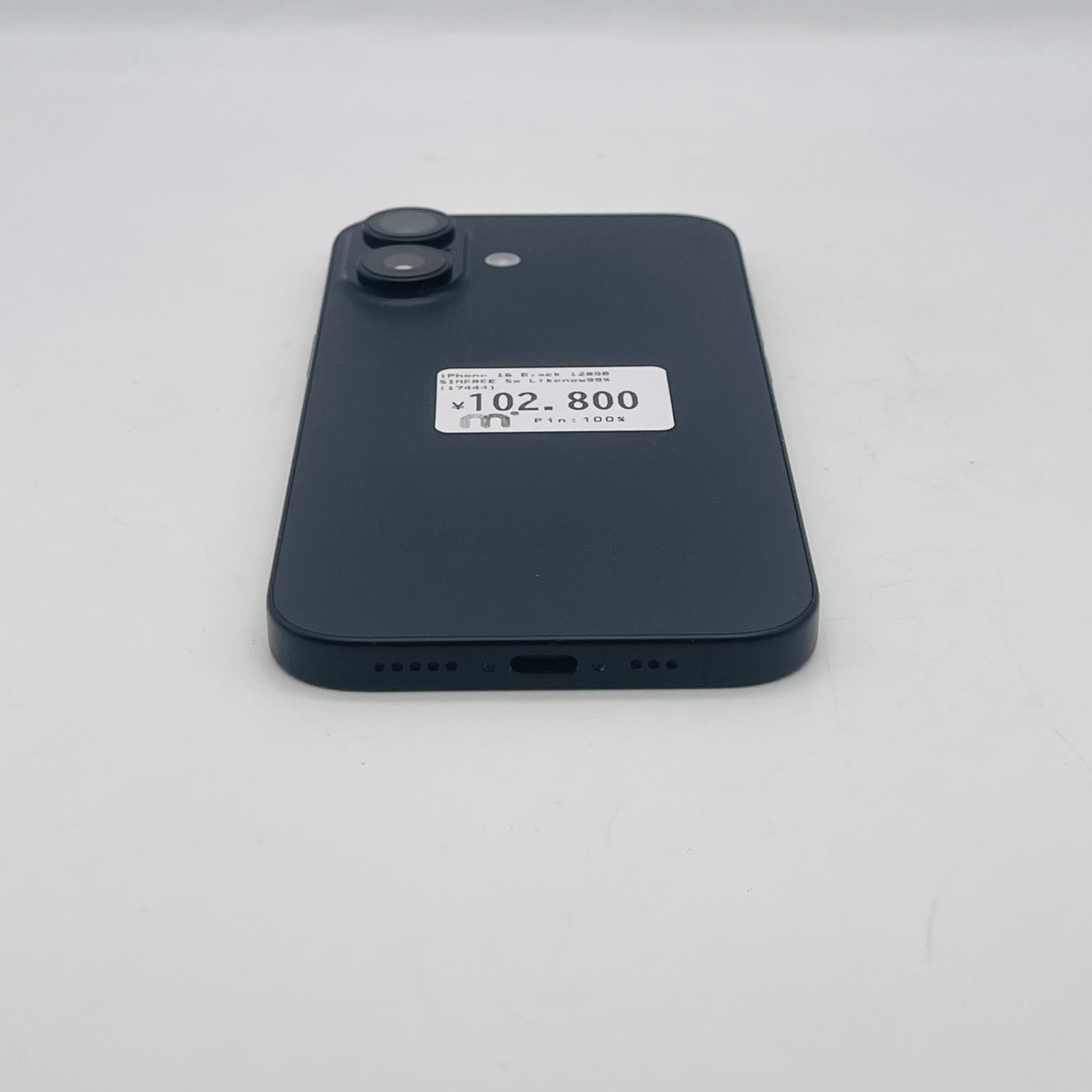 iPhone 16 128GB Black SIM FREE iPhone 16 128GB Black SIM FREE