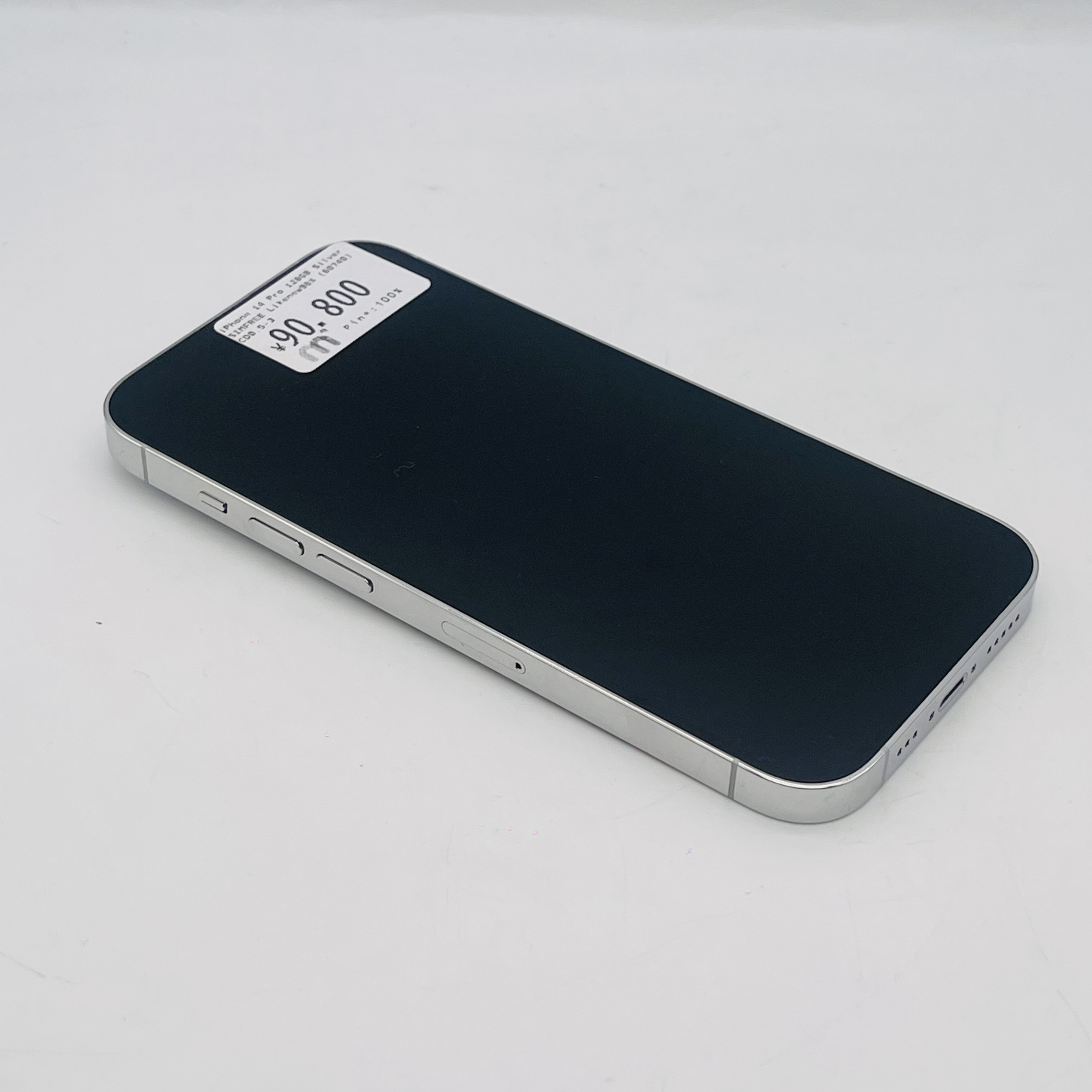 iPhone 14 Pro 128GB Silver SIM FREE iPhone 14 Pro 128GB Silver SIM FREE