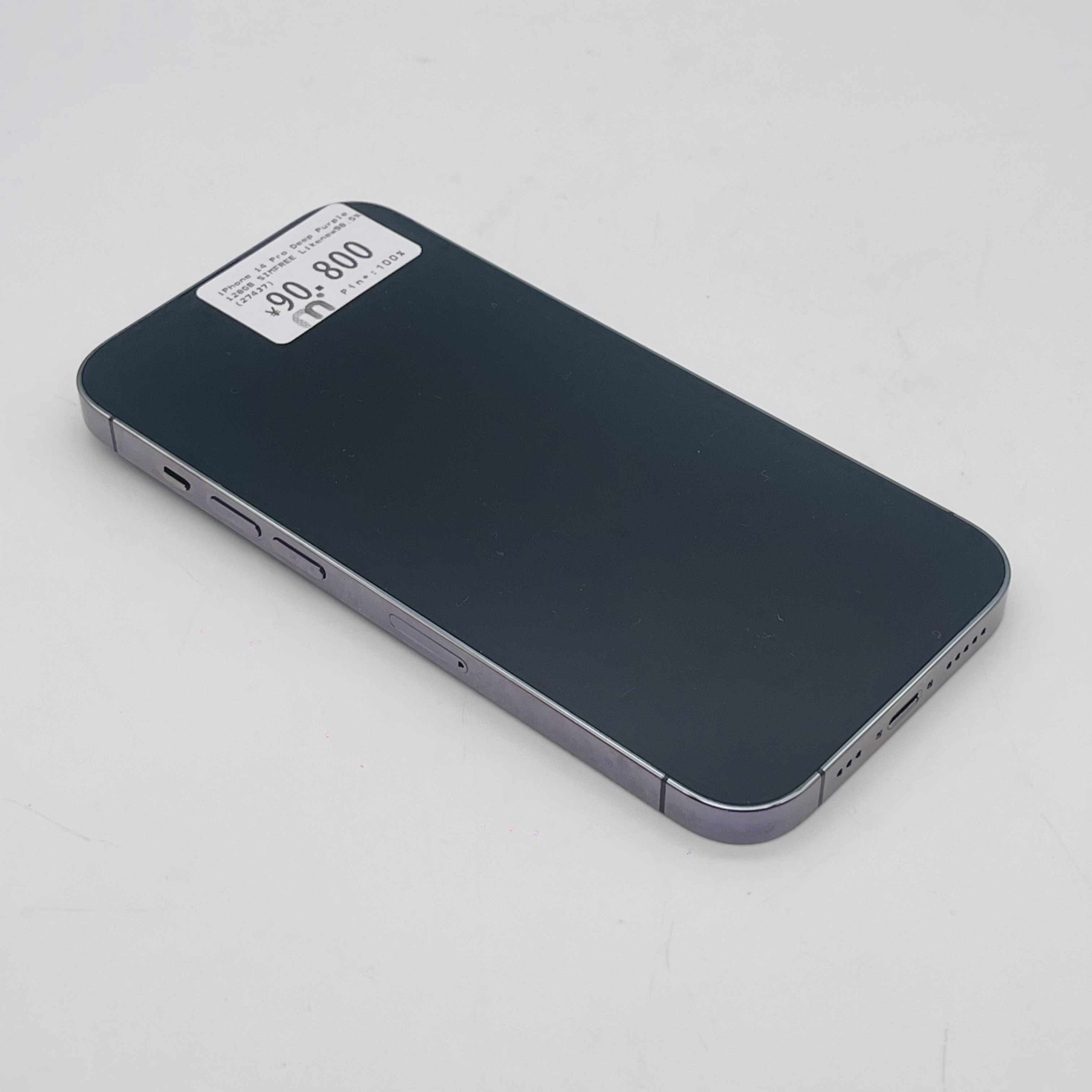 iPhone 14 Pro 128GB Deep Purple SIM FREE iPhone 14 Pro 128GB Deep Purple SIM FREE