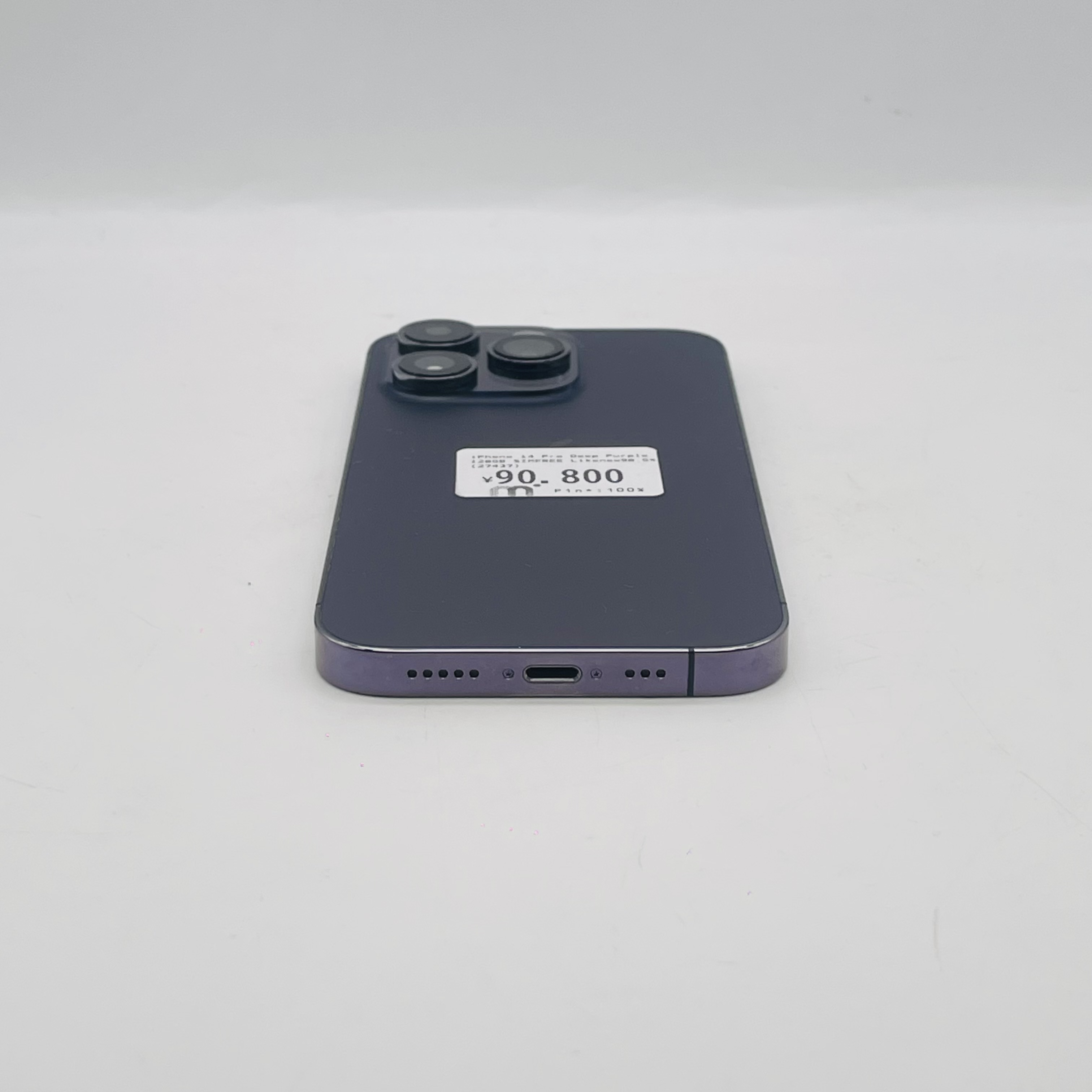 iPhone 14 Pro 128GB Deep Purple SIM FREE iPhone 14 Pro 128GB Deep Purple SIM FREE