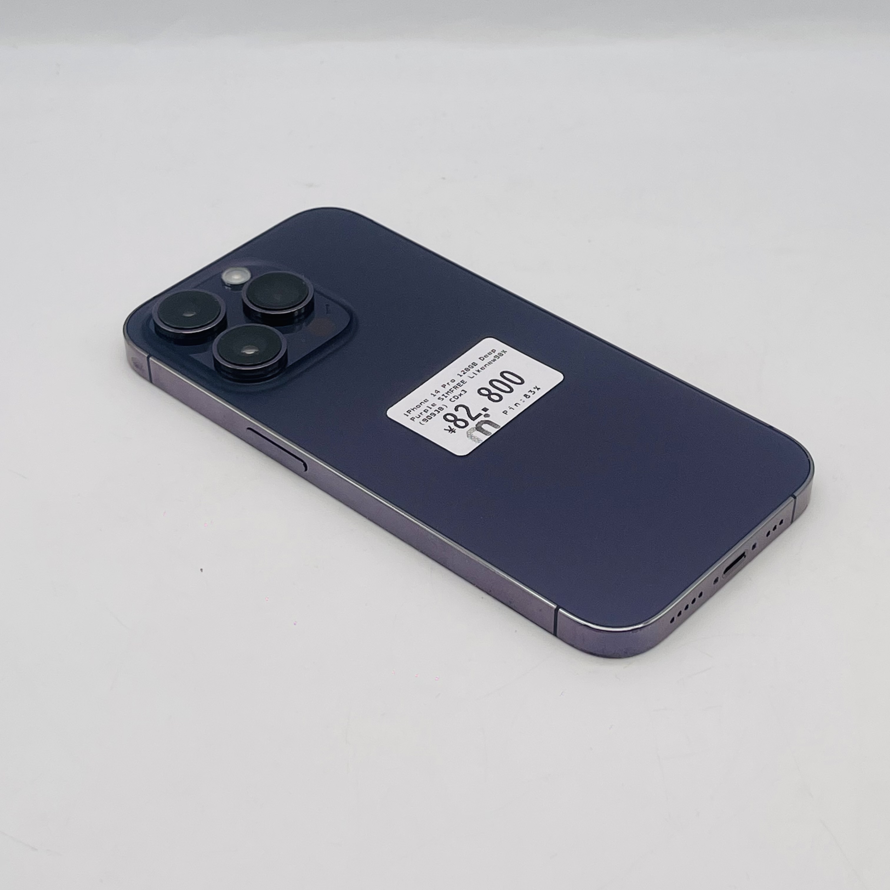 iPhone 14 Pro 128GB Deep Purple SIM iPhone 14 Pro 128GB Deep Purple SIM