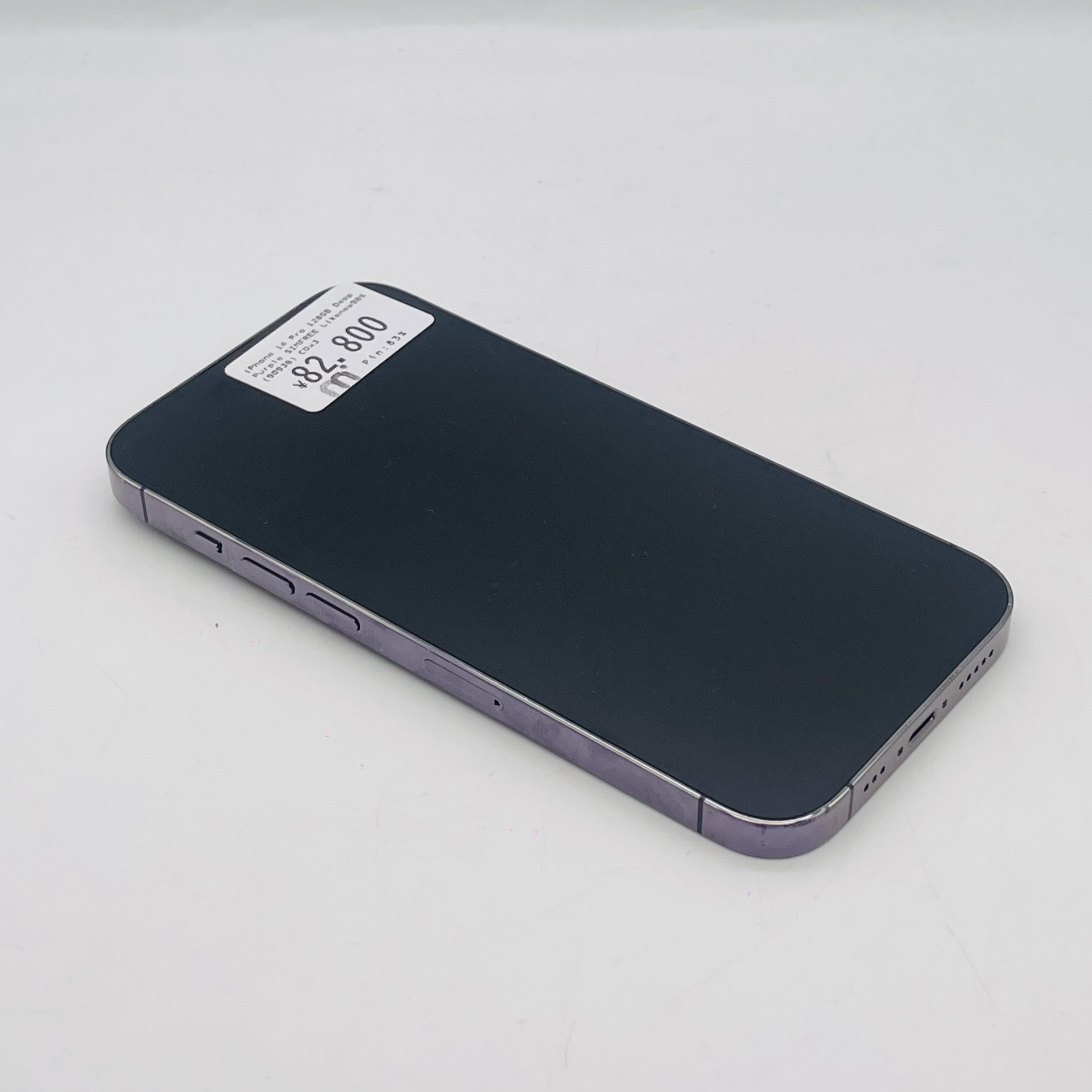 iPhone 14 Pro 128GB Deep Purple SIM iPhone 14 Pro 128GB Deep Purple SIM