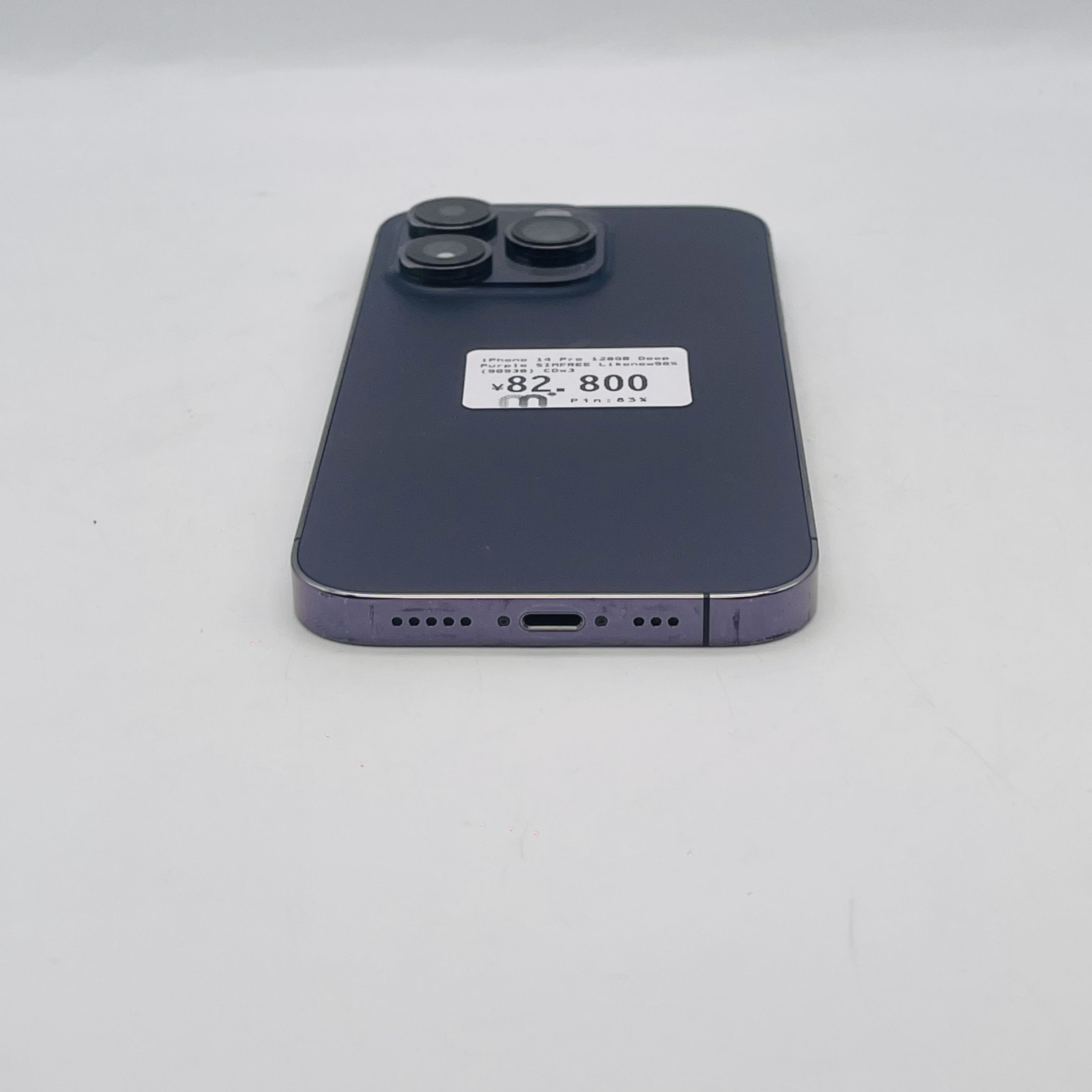 iPhone 14 Pro 128GB Deep Purple SIM iPhone 14 Pro 128GB Deep Purple SIM