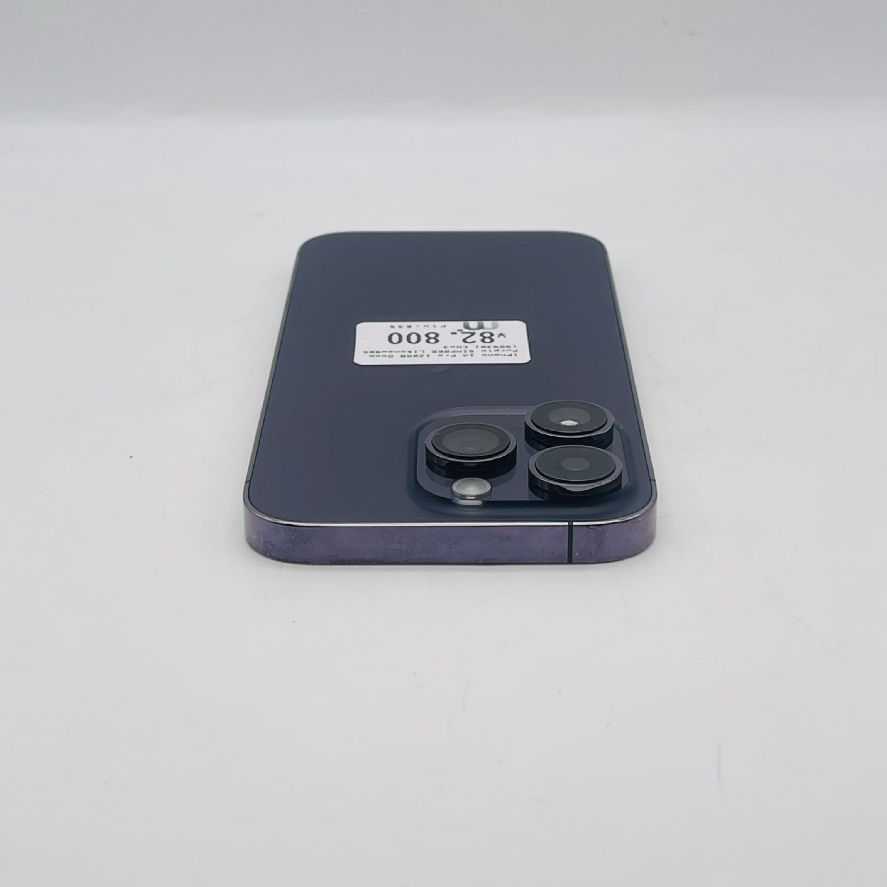 iPhone 14 Pro 128GB Deep Purple SIM iPhone 14 Pro 128GB Deep Purple SIM