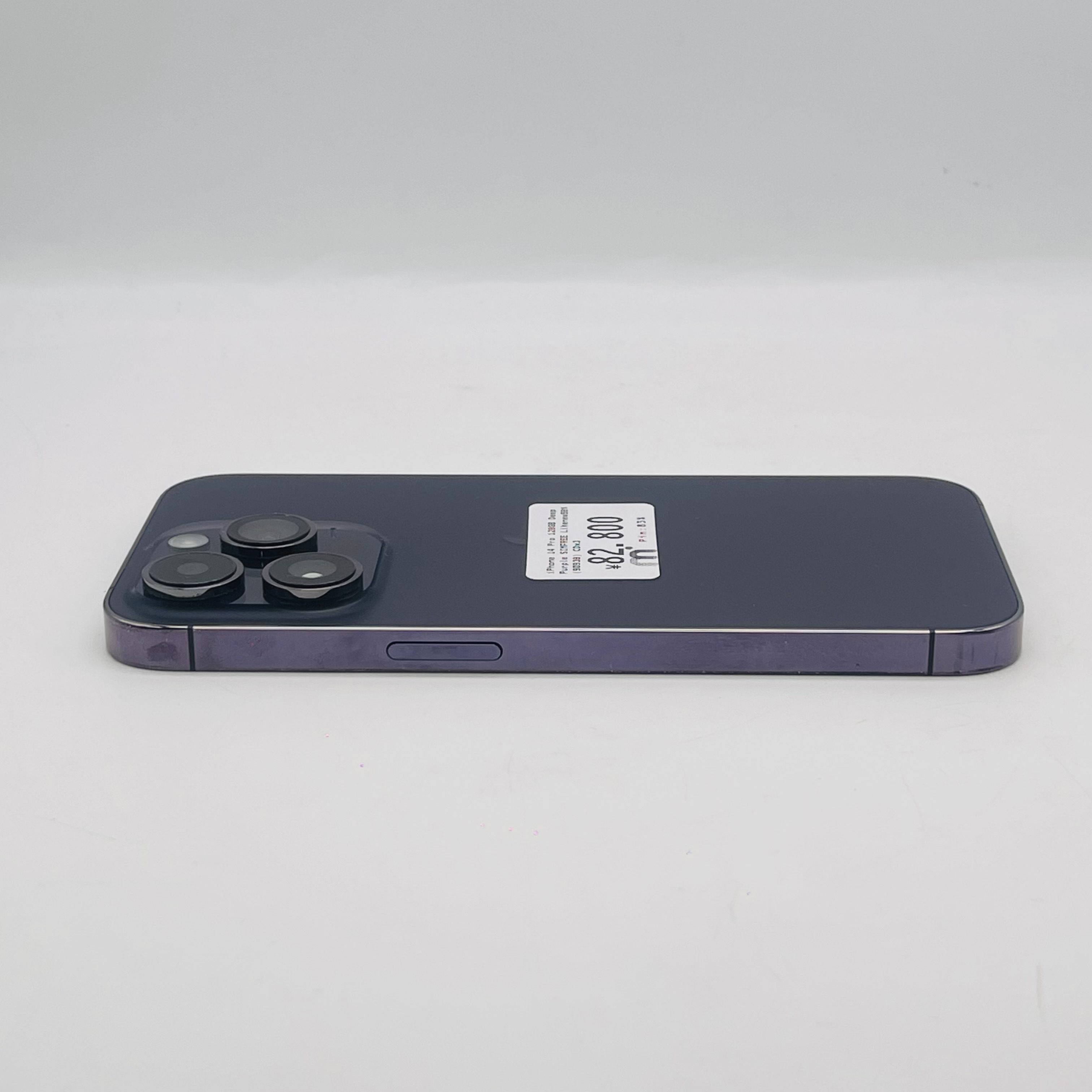 iPhone 14 Pro 128GB Deep Purple SIM iPhone 14 Pro 128GB Deep Purple SIM