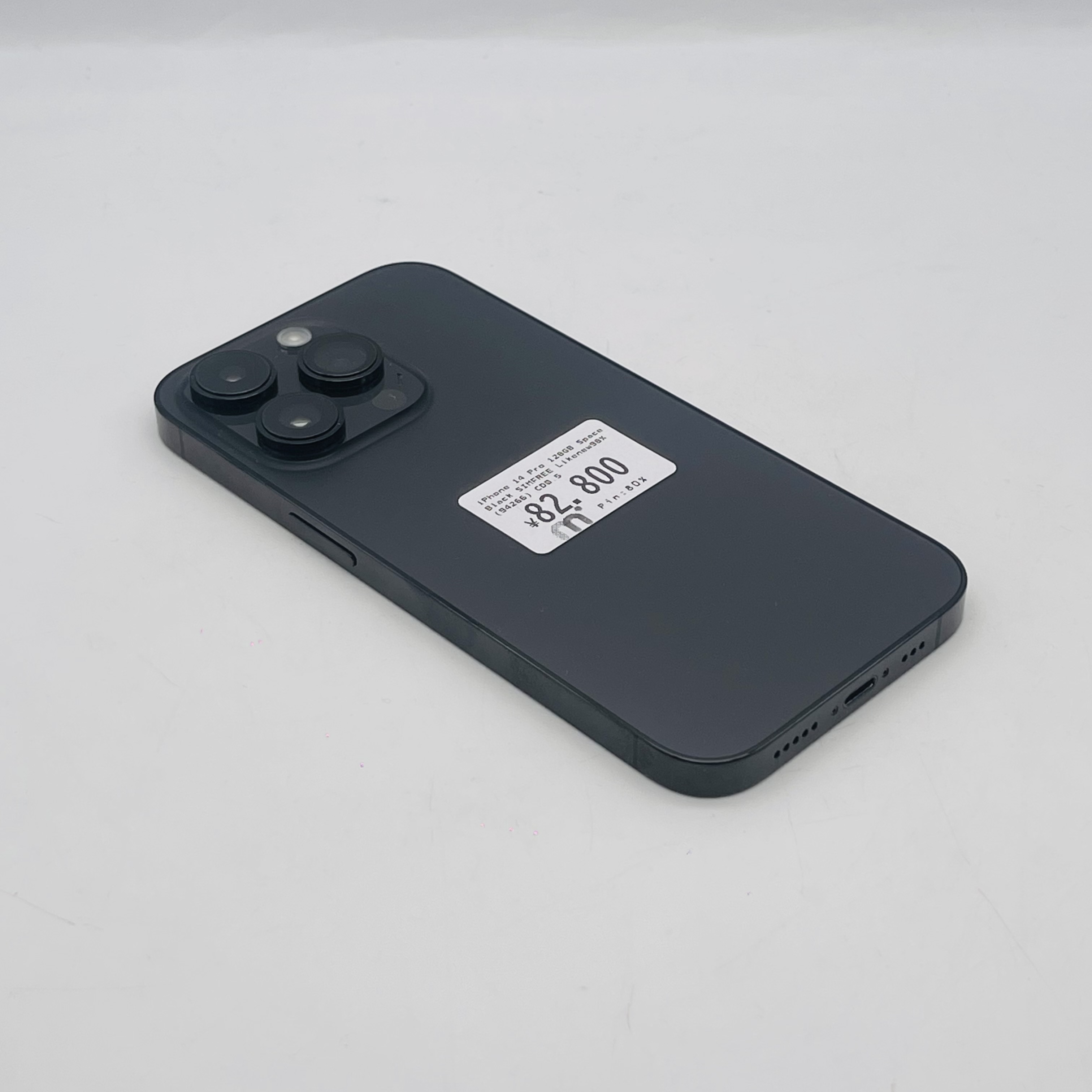 iPhone 14 Pro 128GB Space Black SIM FREE iPhone 14 Pro 128GB Space Black SIM FREE