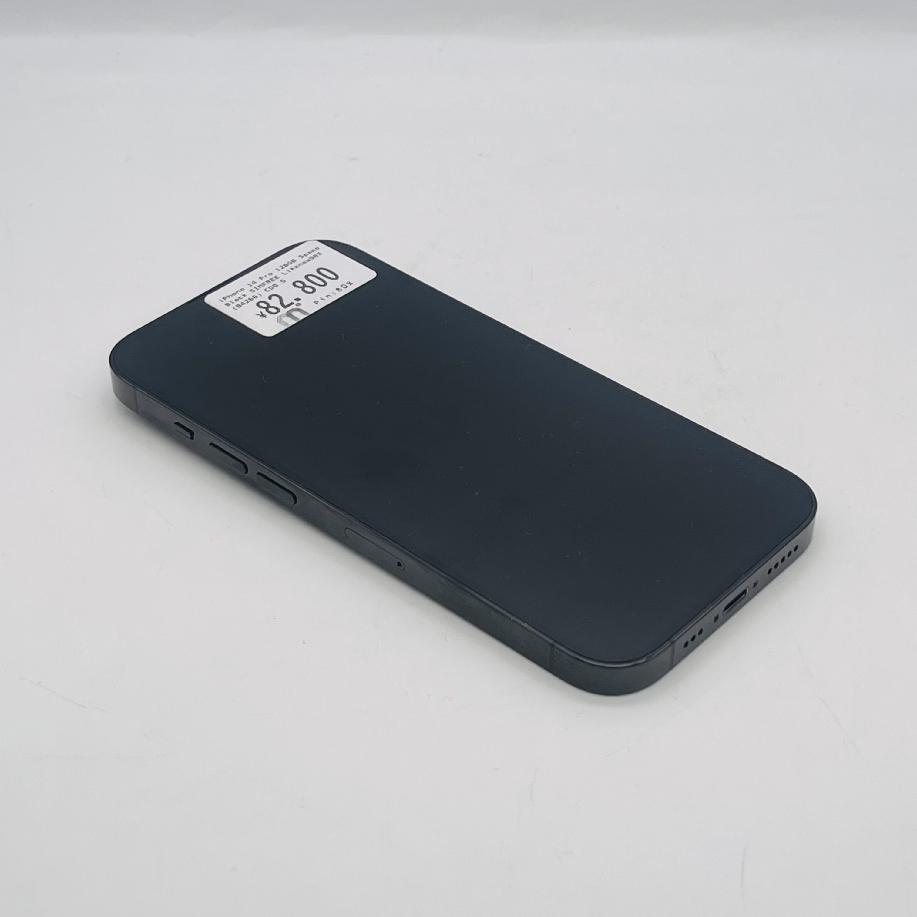 iPhone 14 Pro 128GB Space Black SIM FREE iPhone 14 Pro 128GB Space Black SIM FREE