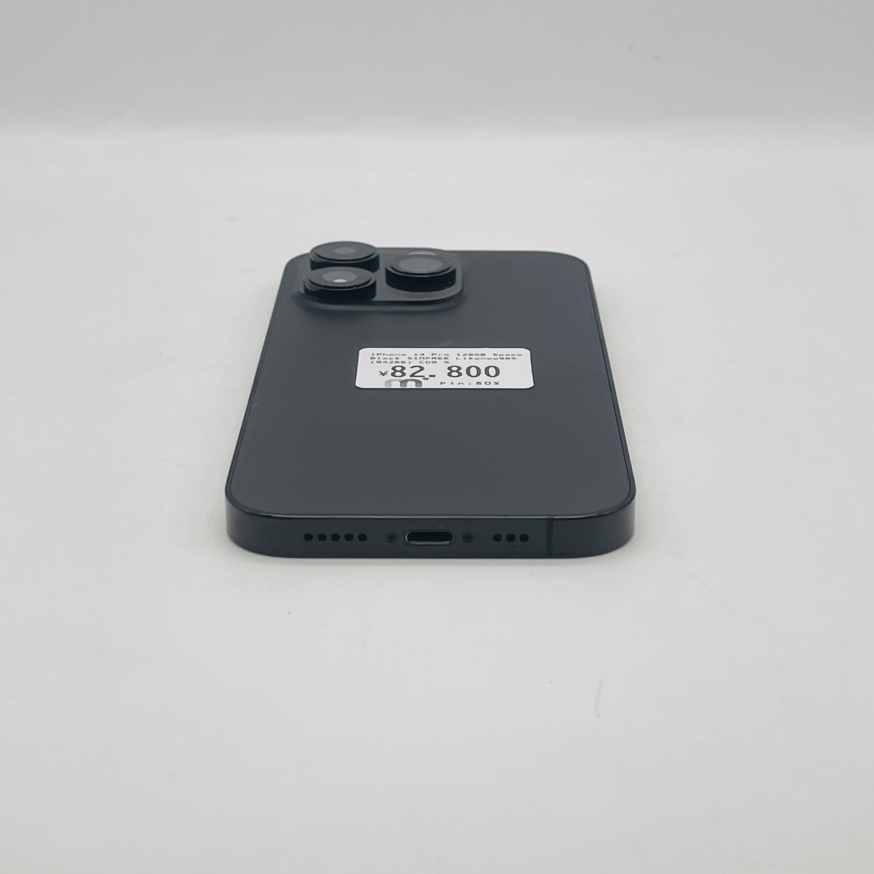iPhone 14 Pro 128GB Space Black SIM FREE iPhone 14 Pro 128GB Space Black SIM FREE