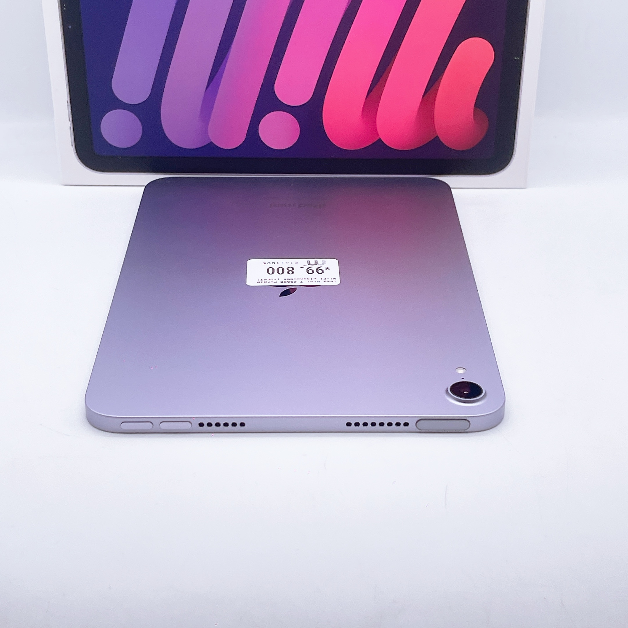 iPad Mini 7 256GB Purple WiFi iPad Mini 7 256GB Purple WiFi