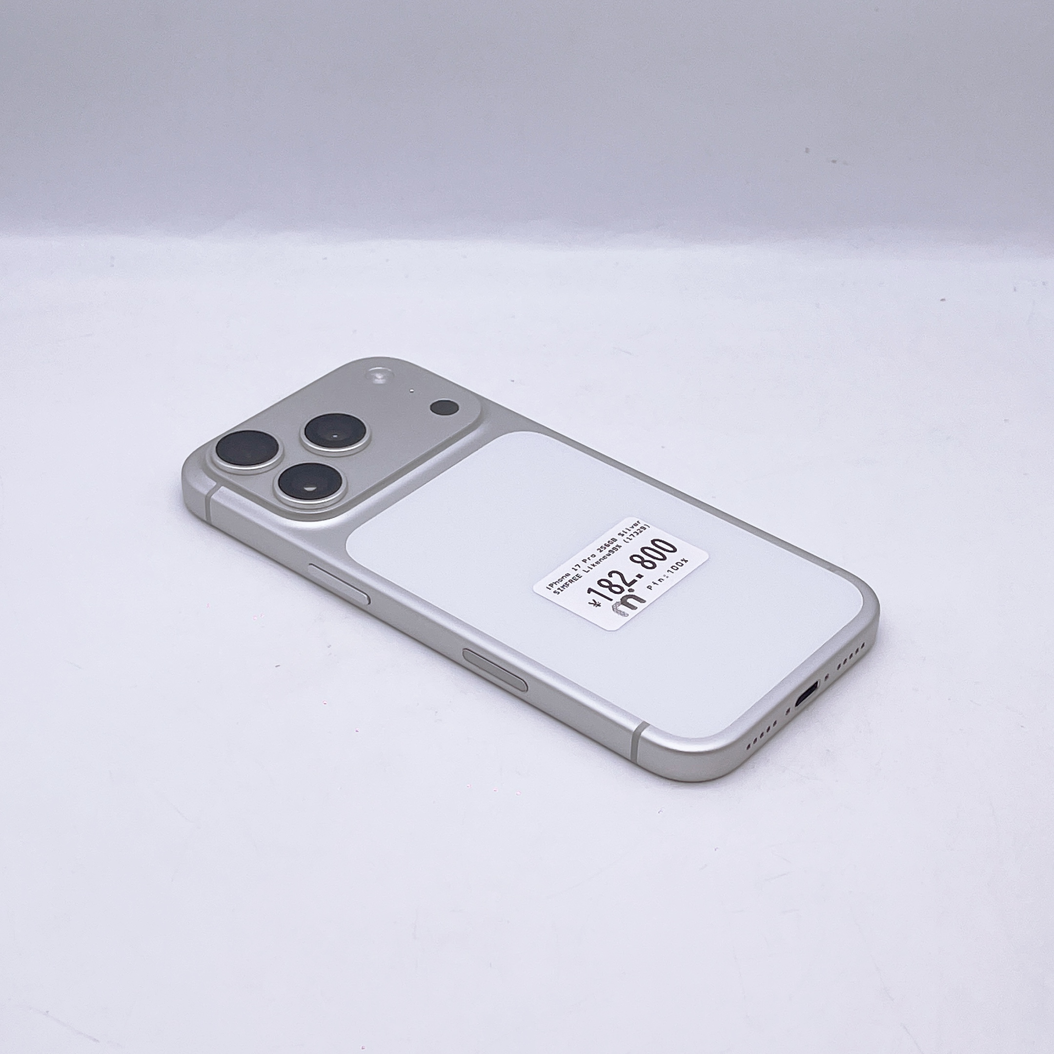 iPhone 17 Pro 256GB Silver SIM FREE iPhone 17 Pro 256GB Silver SIM FREE