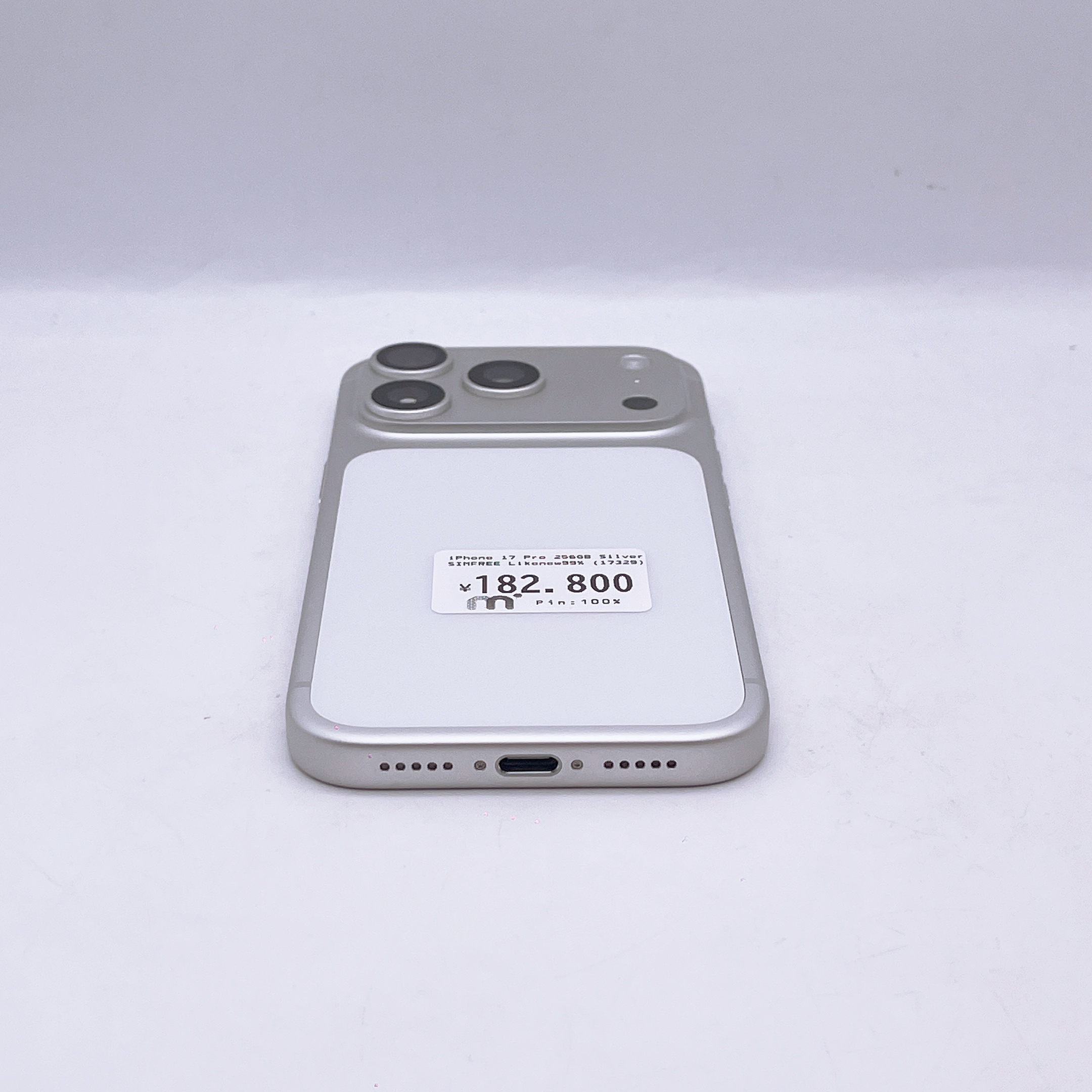 iPhone 17 Pro 256GB Silver SIM FREE iPhone 17 Pro 256GB Silver SIM FREE