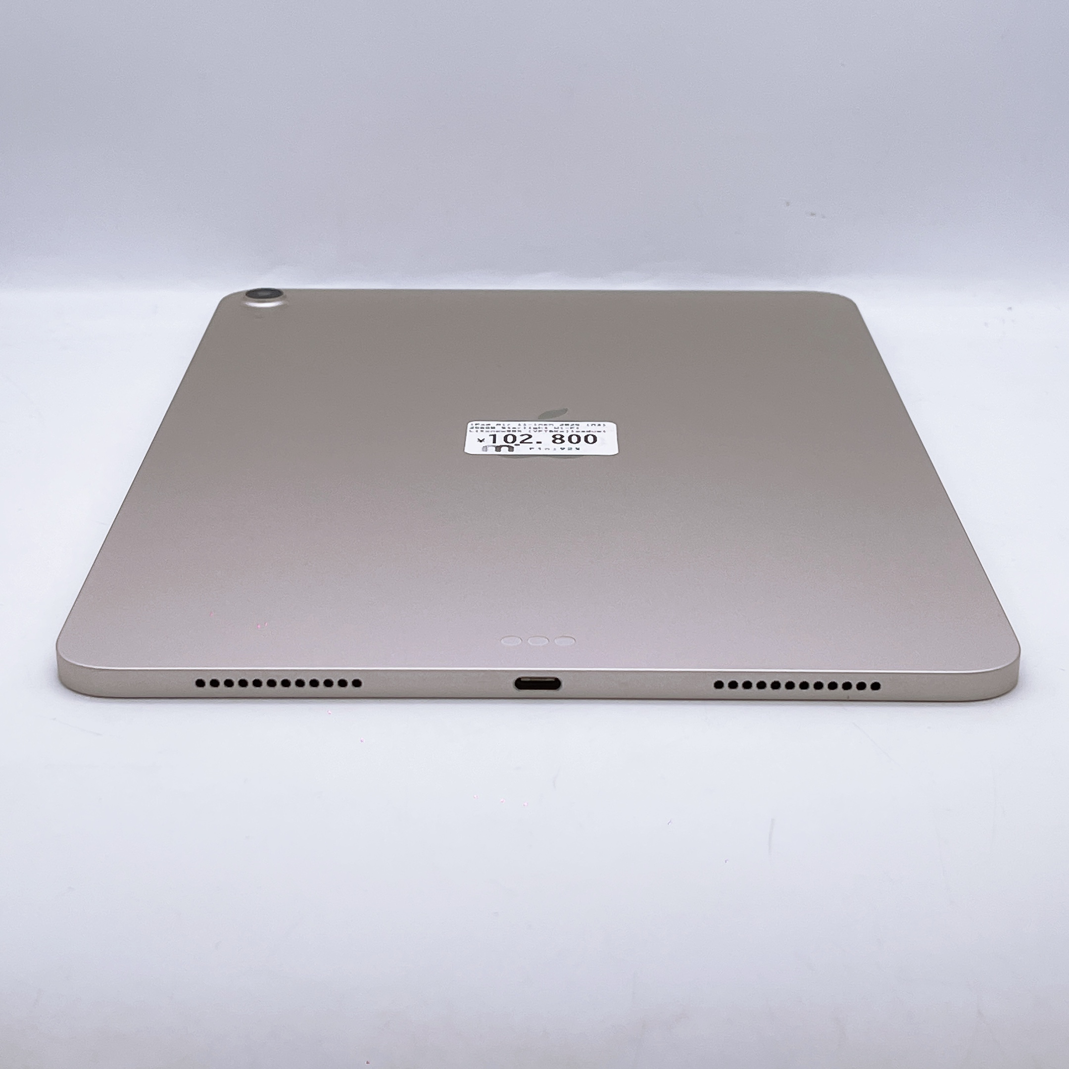 iPad Air 11 inch 2025 M3 256GB Starlight WiFi iPad Air 11 inch 2025 M3 256GB Starlight WiFi