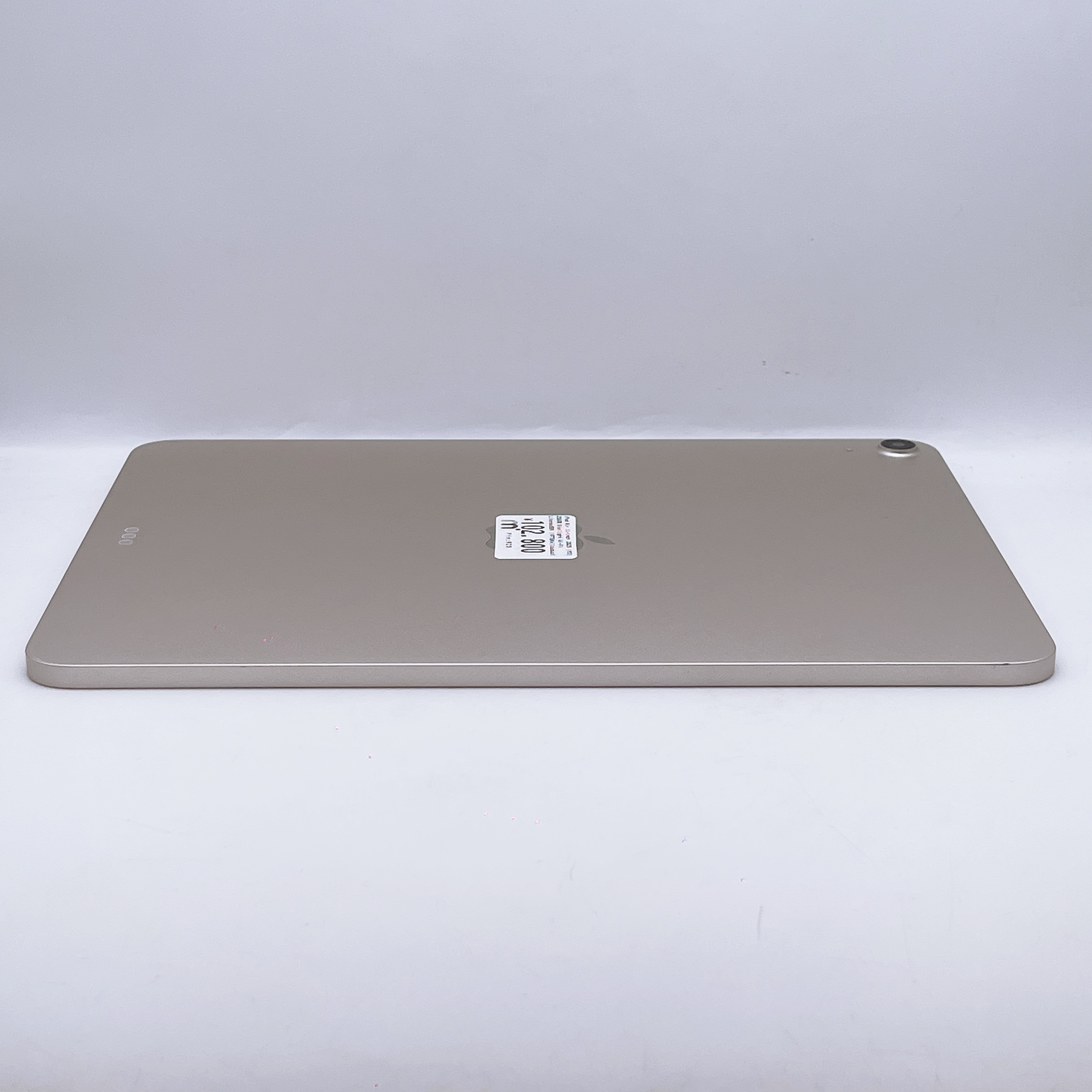 iPad Air 11 inch 2025 M3 256GB Starlight WiFi iPad Air 11 inch 2025 M3 256GB Starlight WiFi