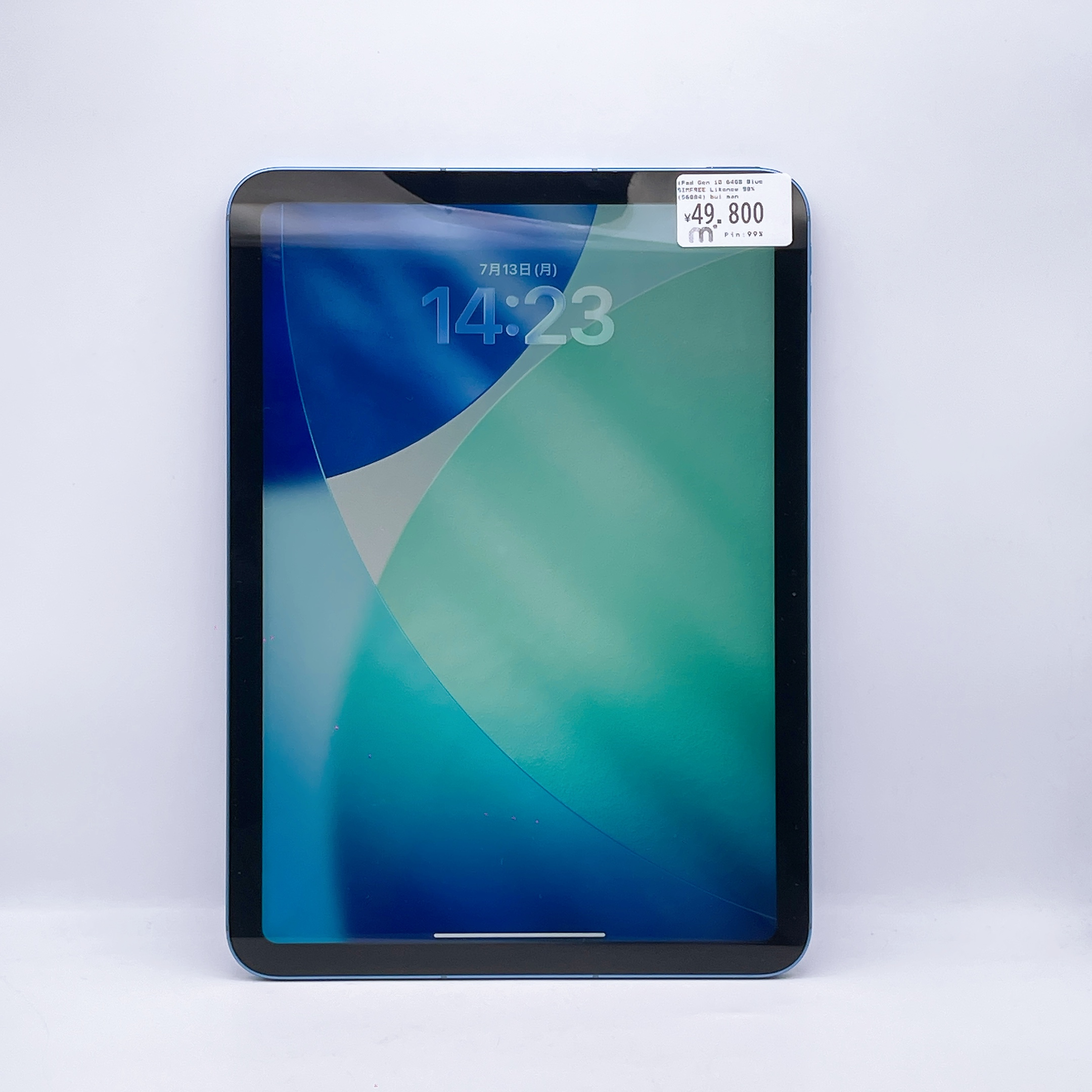 iPad Gen 10 64GB Blue SIM FREE iPad Gen 10 64GB Blue SIM FREE