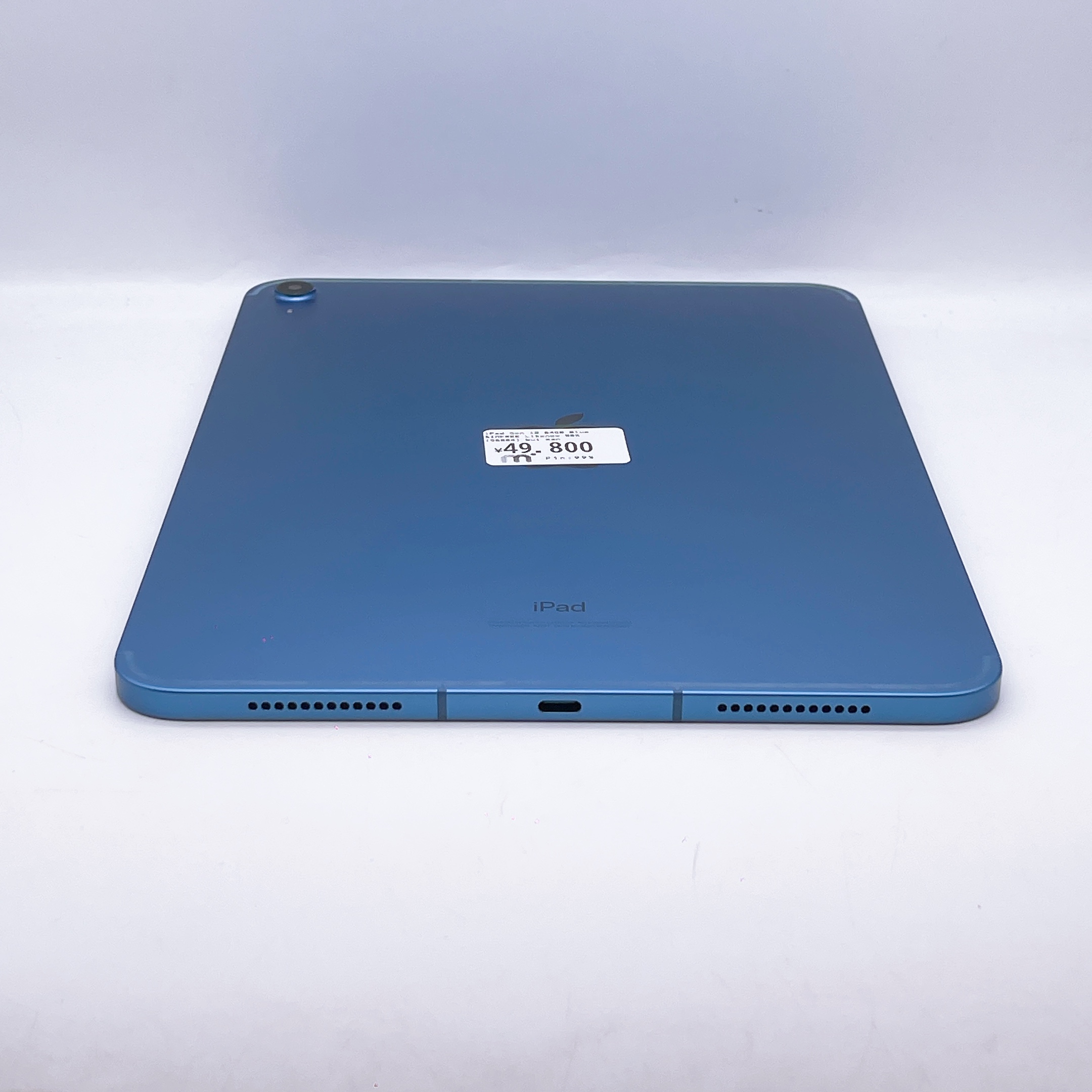 iPad Gen 10 64GB Blue SIM FREE iPad Gen 10 64GB Blue SIM FREE