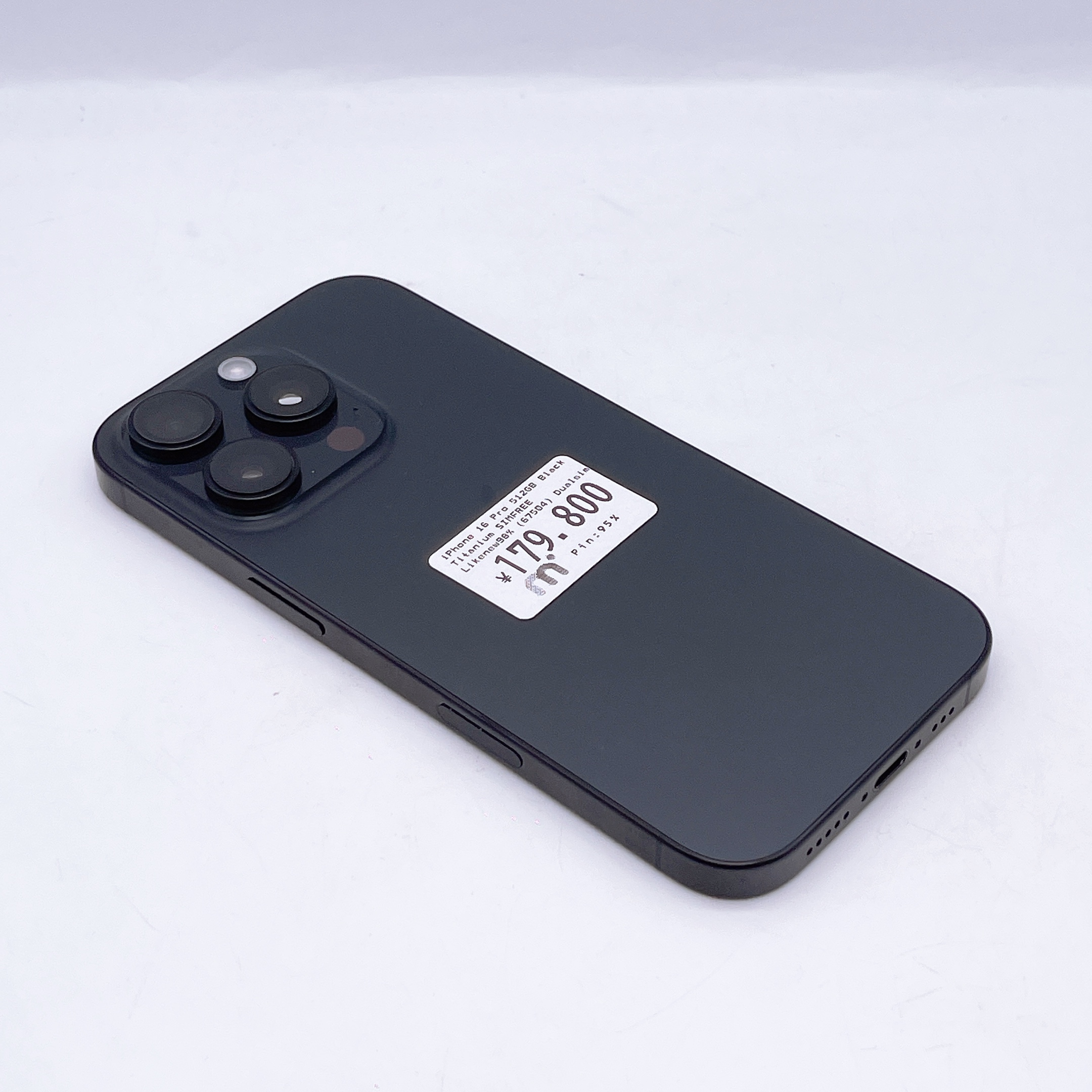 iPhone 16 Pro 512GB Black Titanium SIM FREE iPhone 16 Pro 512GB Black Titanium SIM FREE