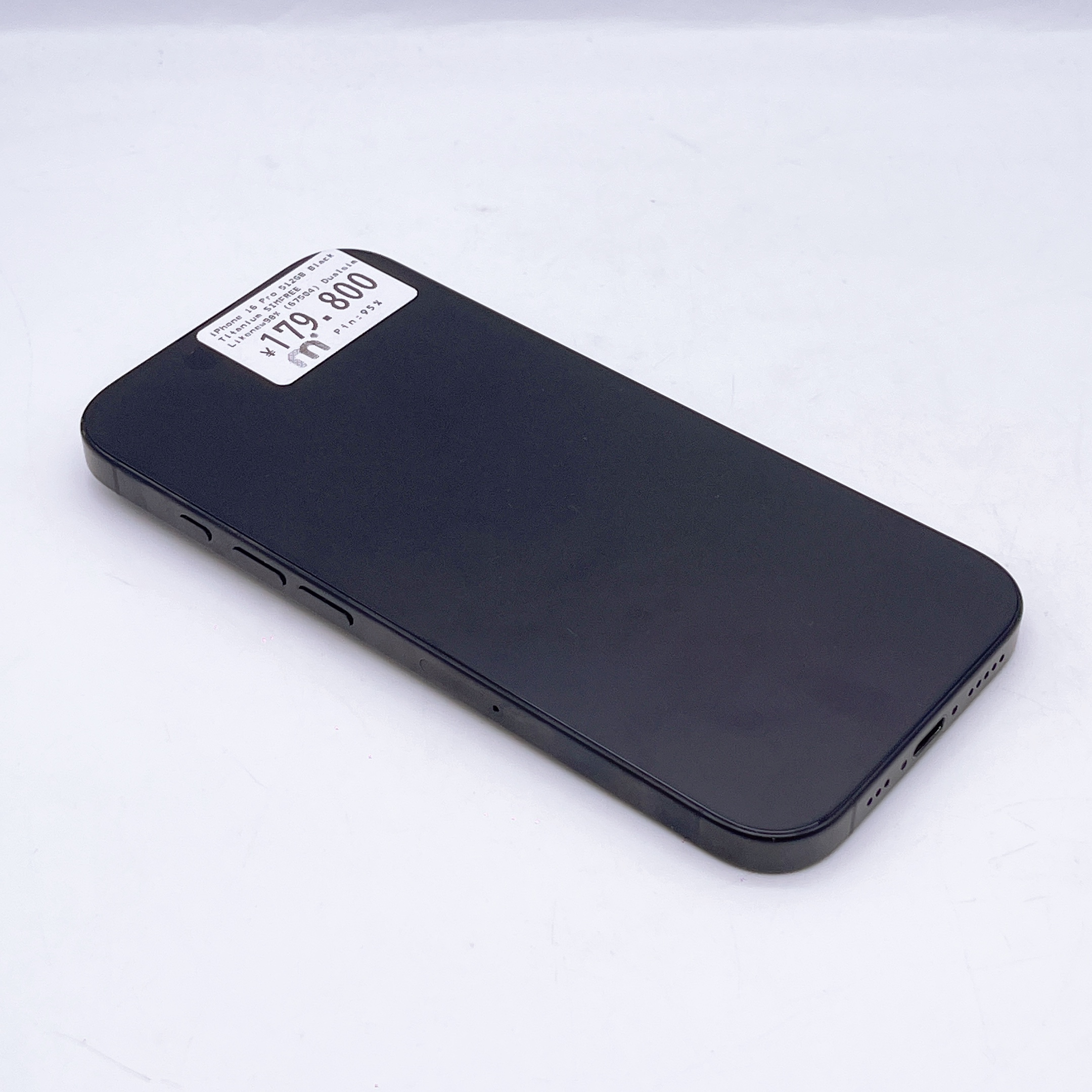 iPhone 16 Pro 512GB Black Titanium SIM FREE iPhone 16 Pro 512GB Black Titanium SIM FREE