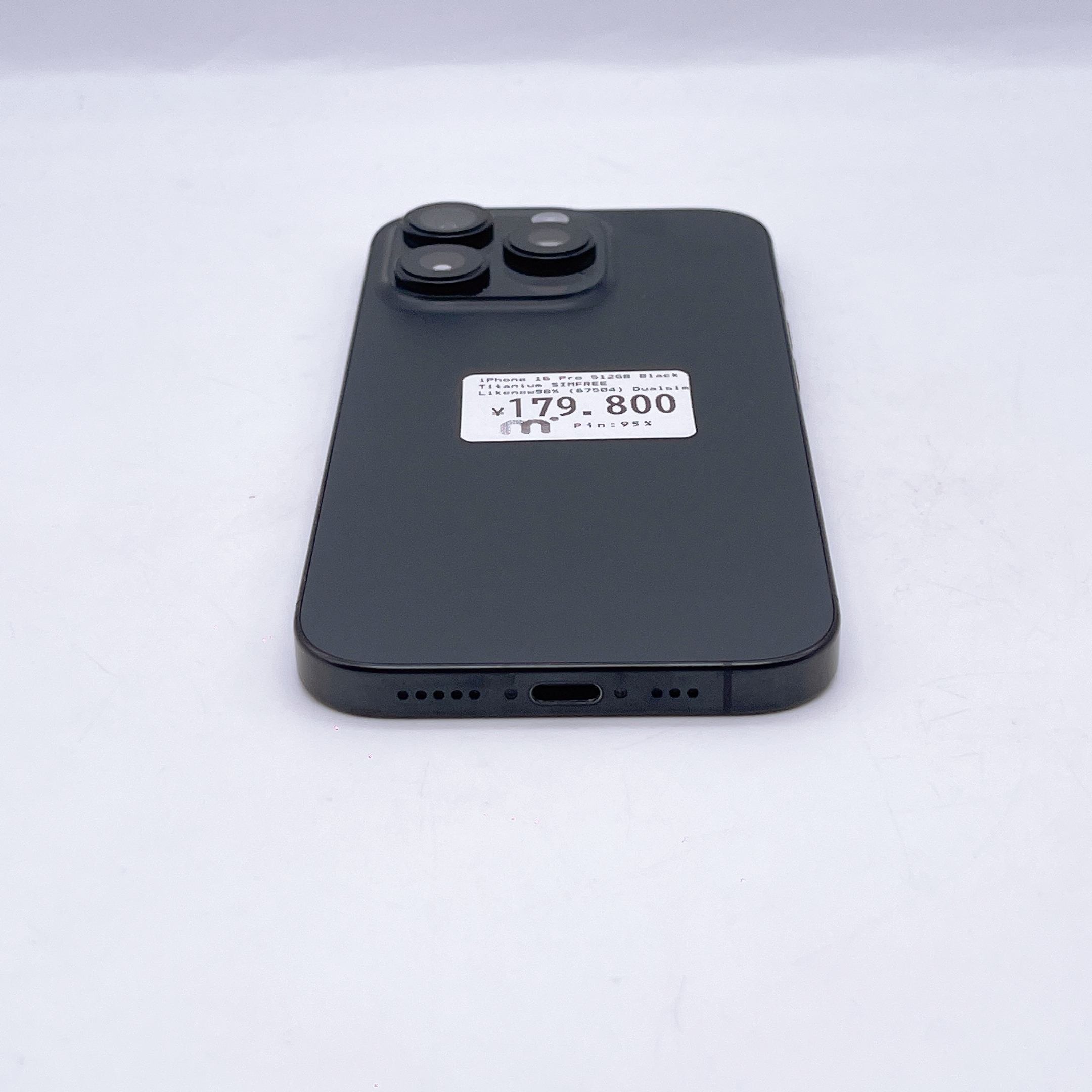 iPhone 16 Pro 512GB Black Titanium SIM FREE iPhone 16 Pro 512GB Black Titanium SIM FREE