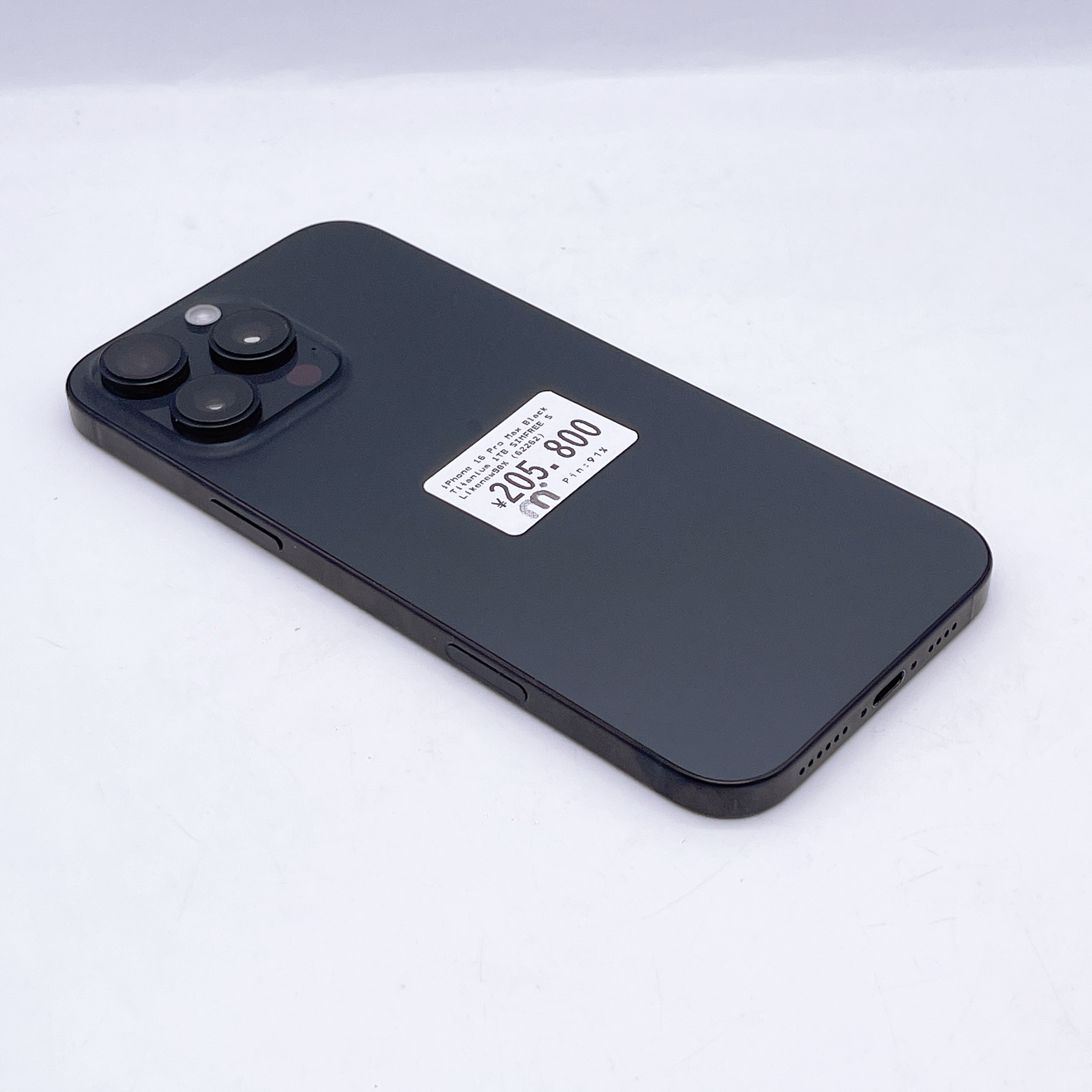 iPhone 16 Pro Max 1TB Black Titanium SIM FREE iPhone 16 Pro Max 1TB Black Titanium SIM FREE