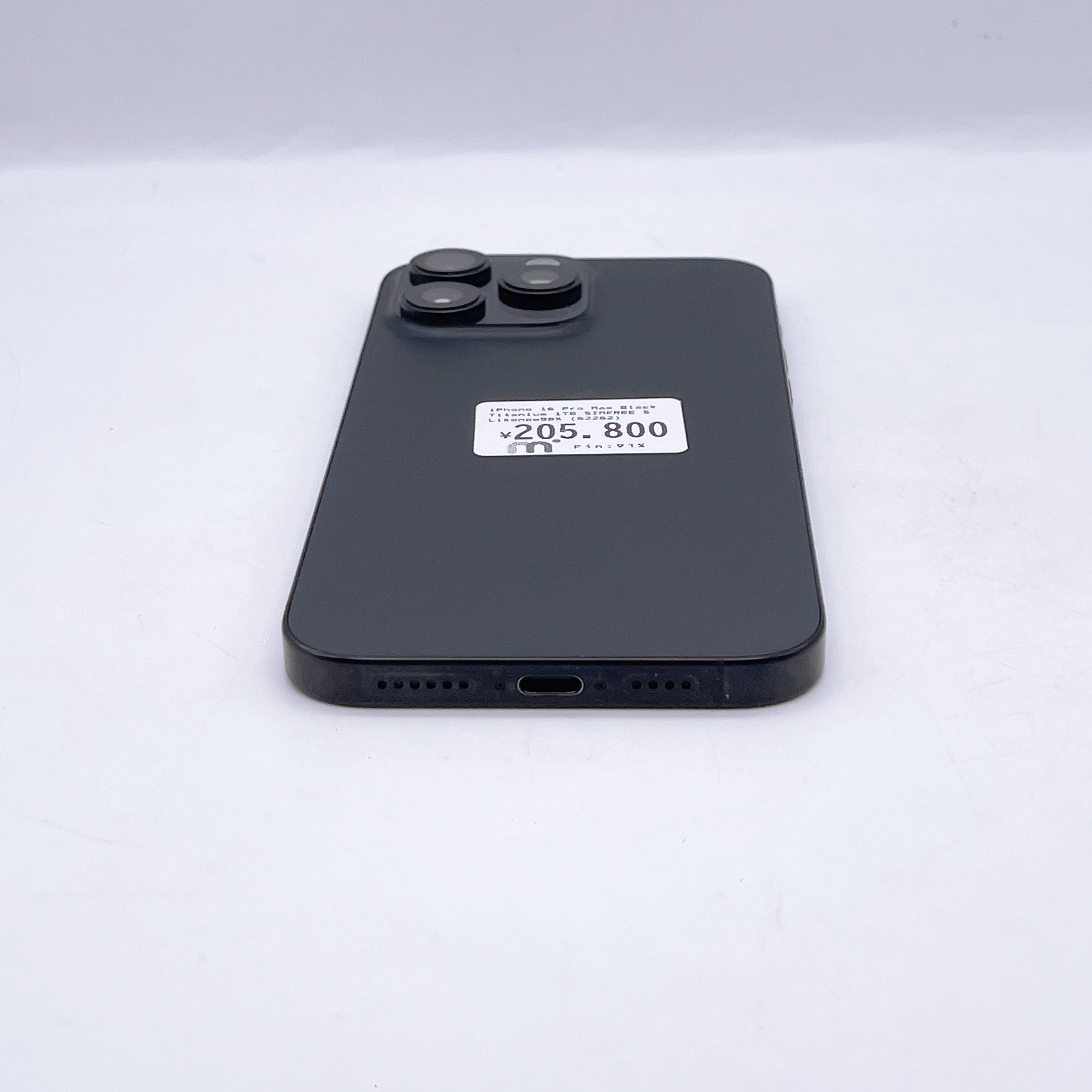 iPhone 16 Pro Max 1TB Black Titanium SIM FREE iPhone 16 Pro Max 1TB Black Titanium SIM FREE