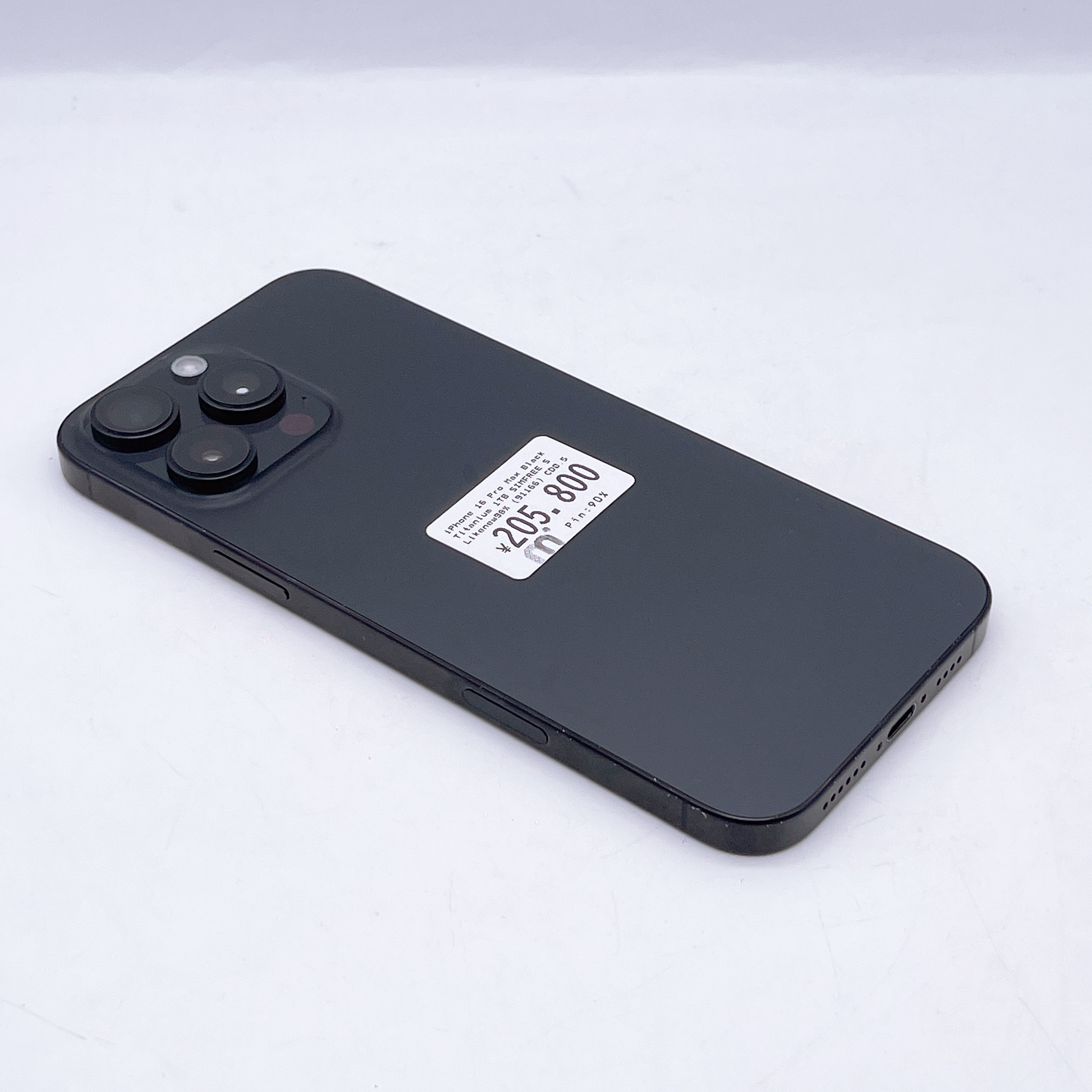 iPhone 16 Pro Max 1TB Black Titanium SIM FREE iPhone 16 Pro Max 1TB Black Titanium SIM FREE