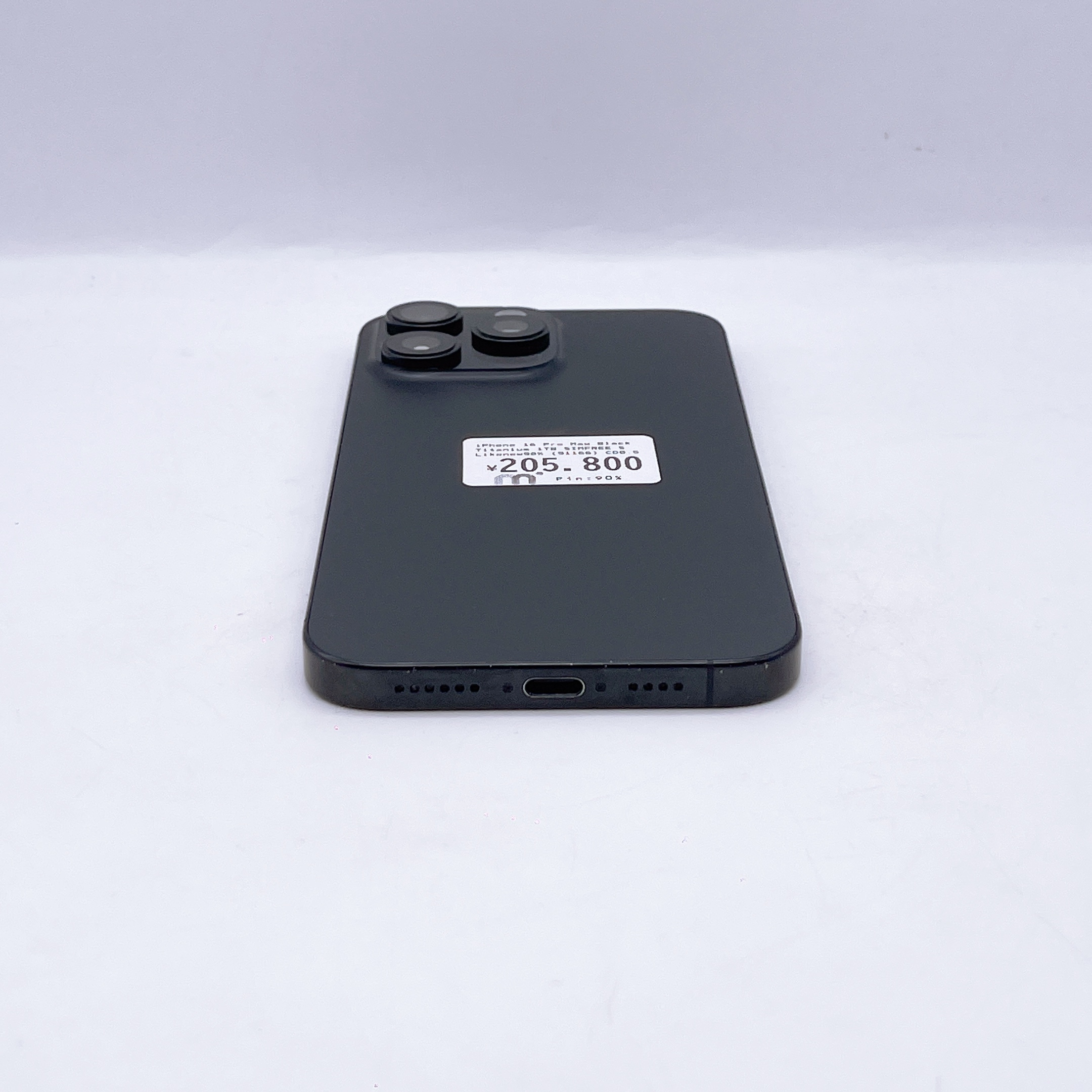 iPhone 16 Pro Max 1TB Black Titanium SIM FREE iPhone 16 Pro Max 1TB Black Titanium SIM FREE