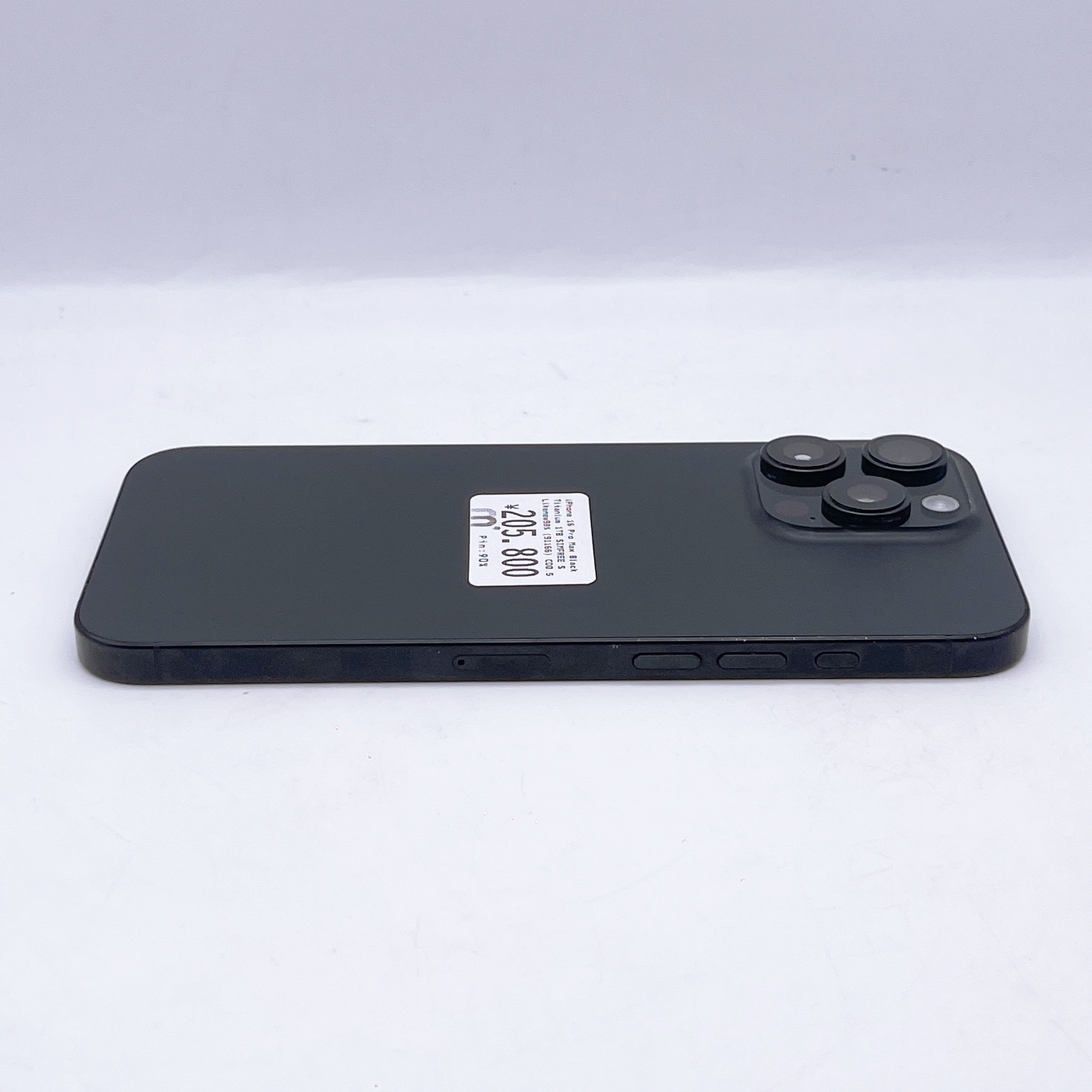 iPhone 16 Pro Max 1TB Black Titanium SIM FREE iPhone 16 Pro Max 1TB Black Titanium SIM FREE