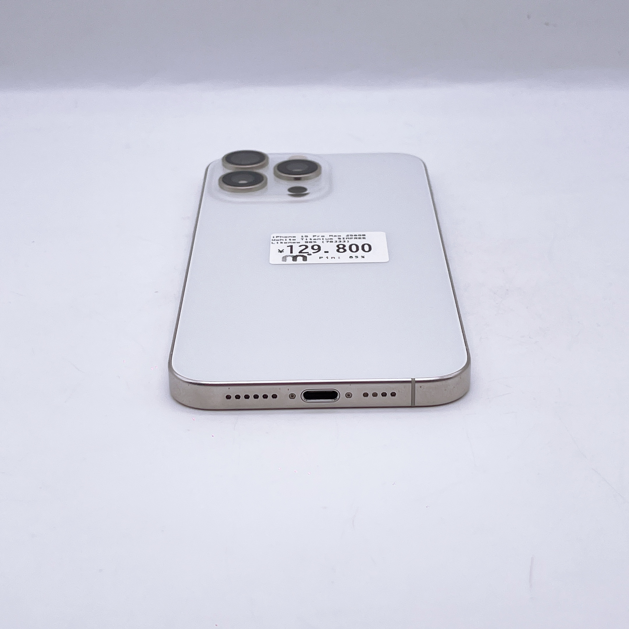 iPhone 15 Pro Max 256GB White Titanium SIM FREE
