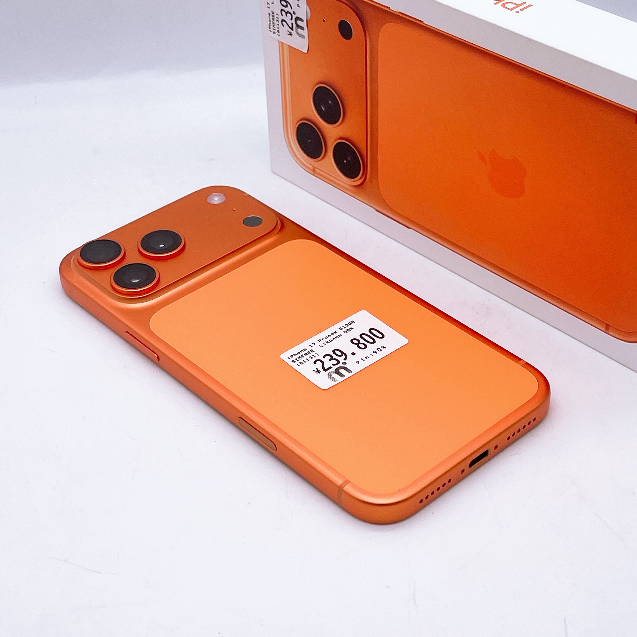 iPhone 17 Pro Max 512GB Cosmic Orange SIM FREE iPhone 17 Pro Max 512GB Cosmic Orange SIM FREE