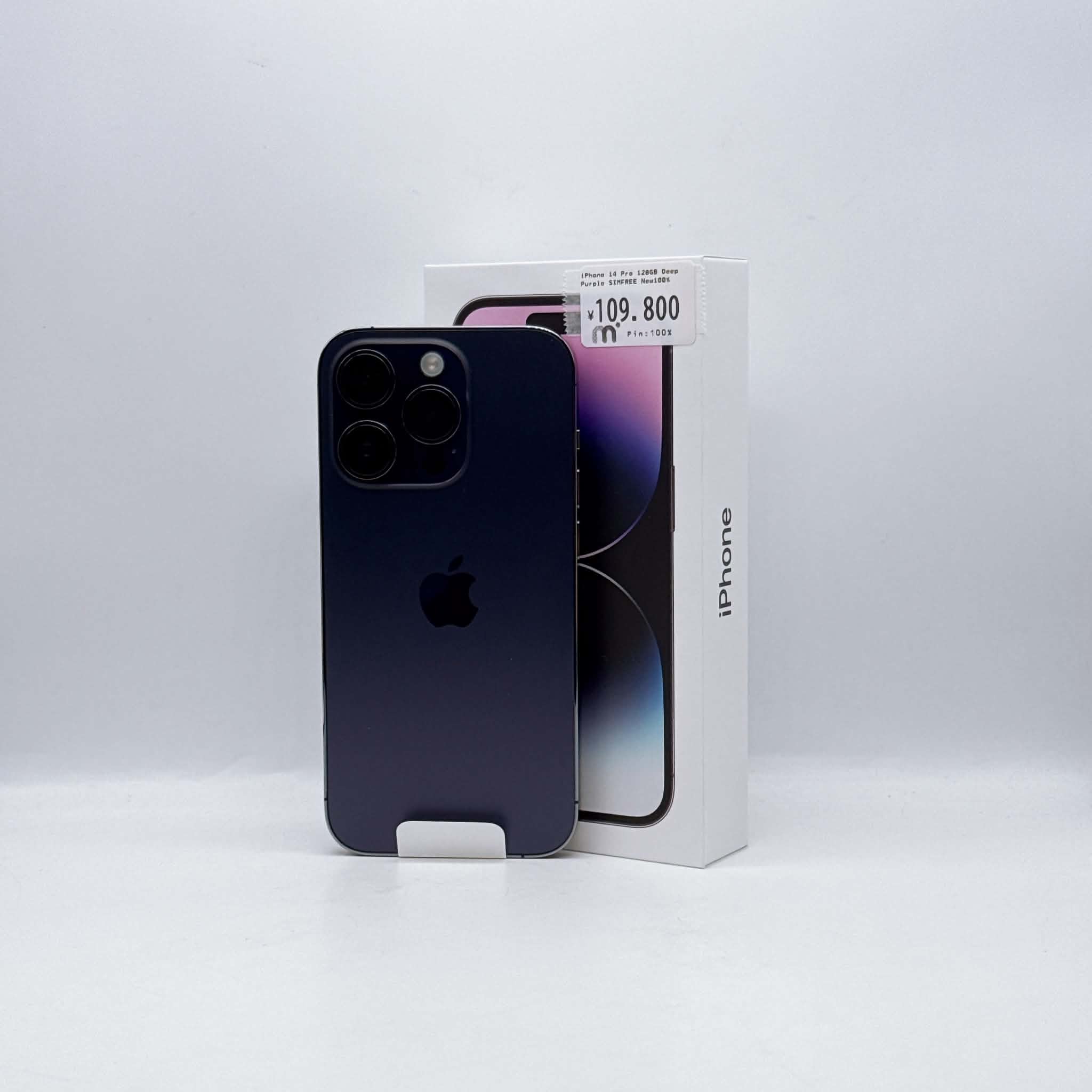 iPhone 16 Pro/Pro Max