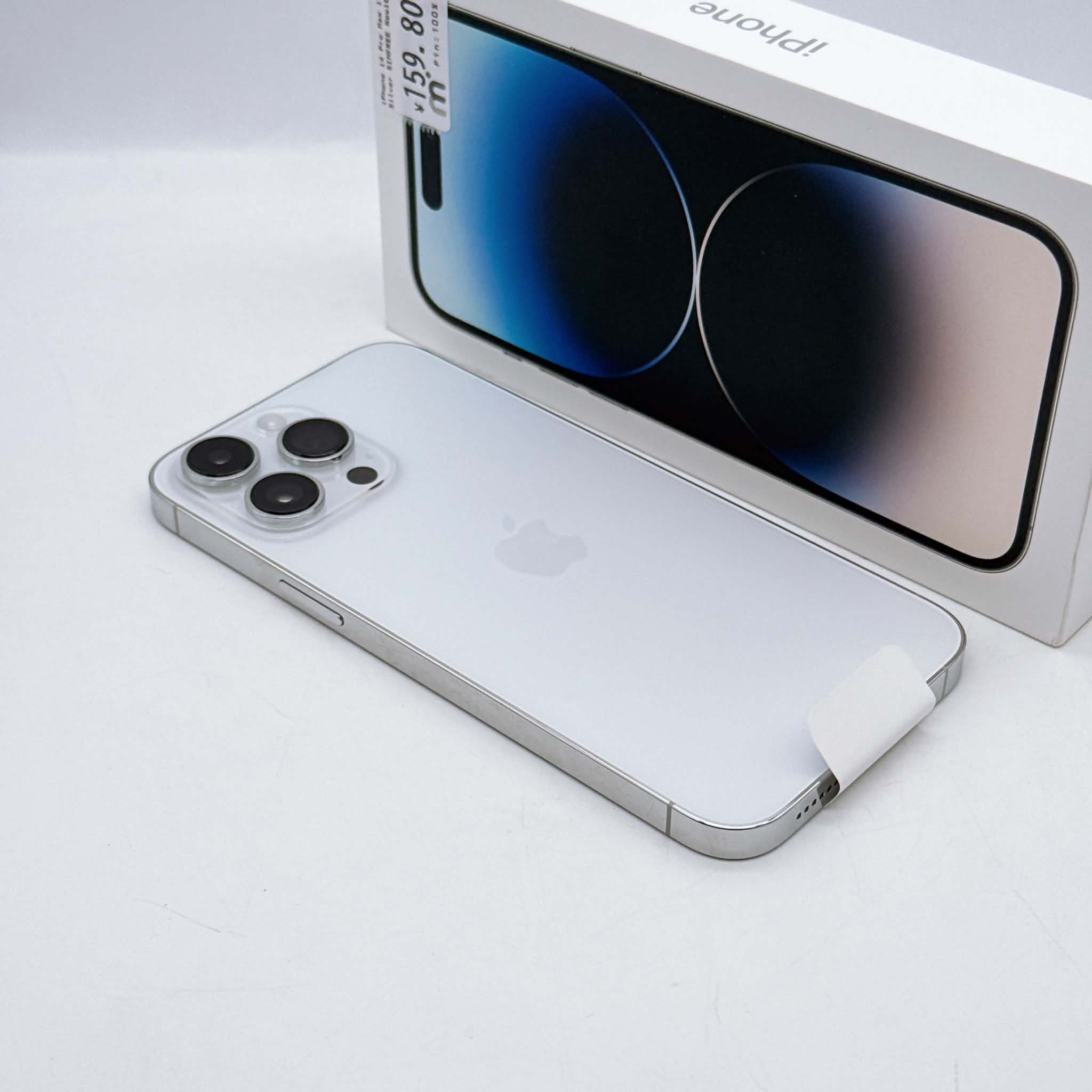 iPhone 14 Pro Max 1TB Silver SIM FREE iPhone 14 Pro Max 1TB Silver SIM FREE