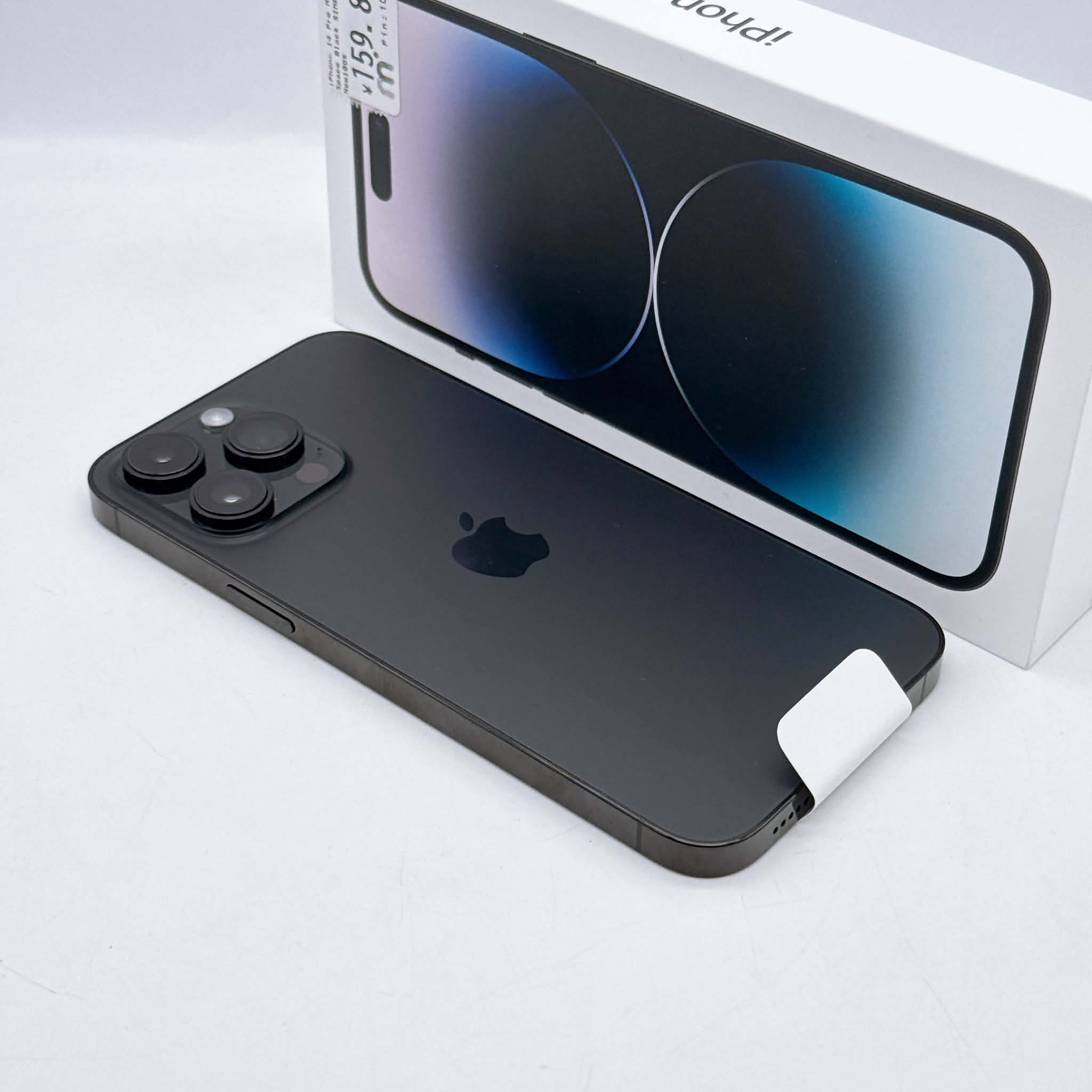 iPhone 14 Pro Max 1TB Space Black SIM FREE iPhone 14 Pro Max 1TB Space Black SIM FREE