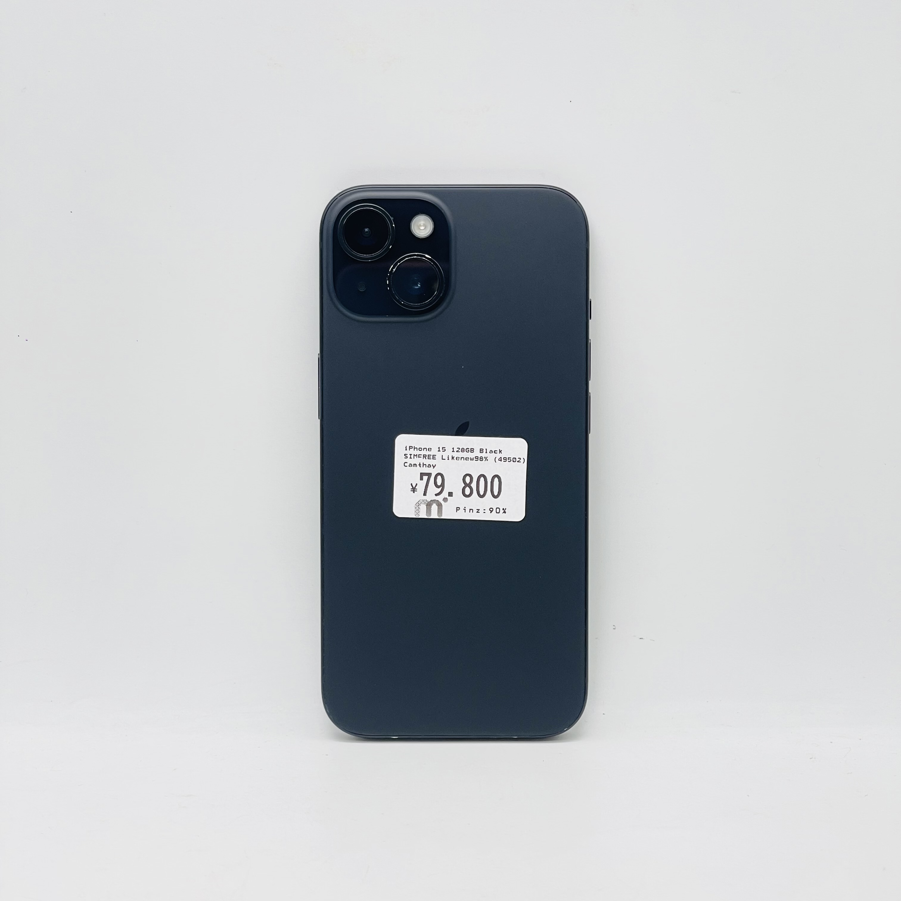 iPhone 15 128GB Black SIM FREE