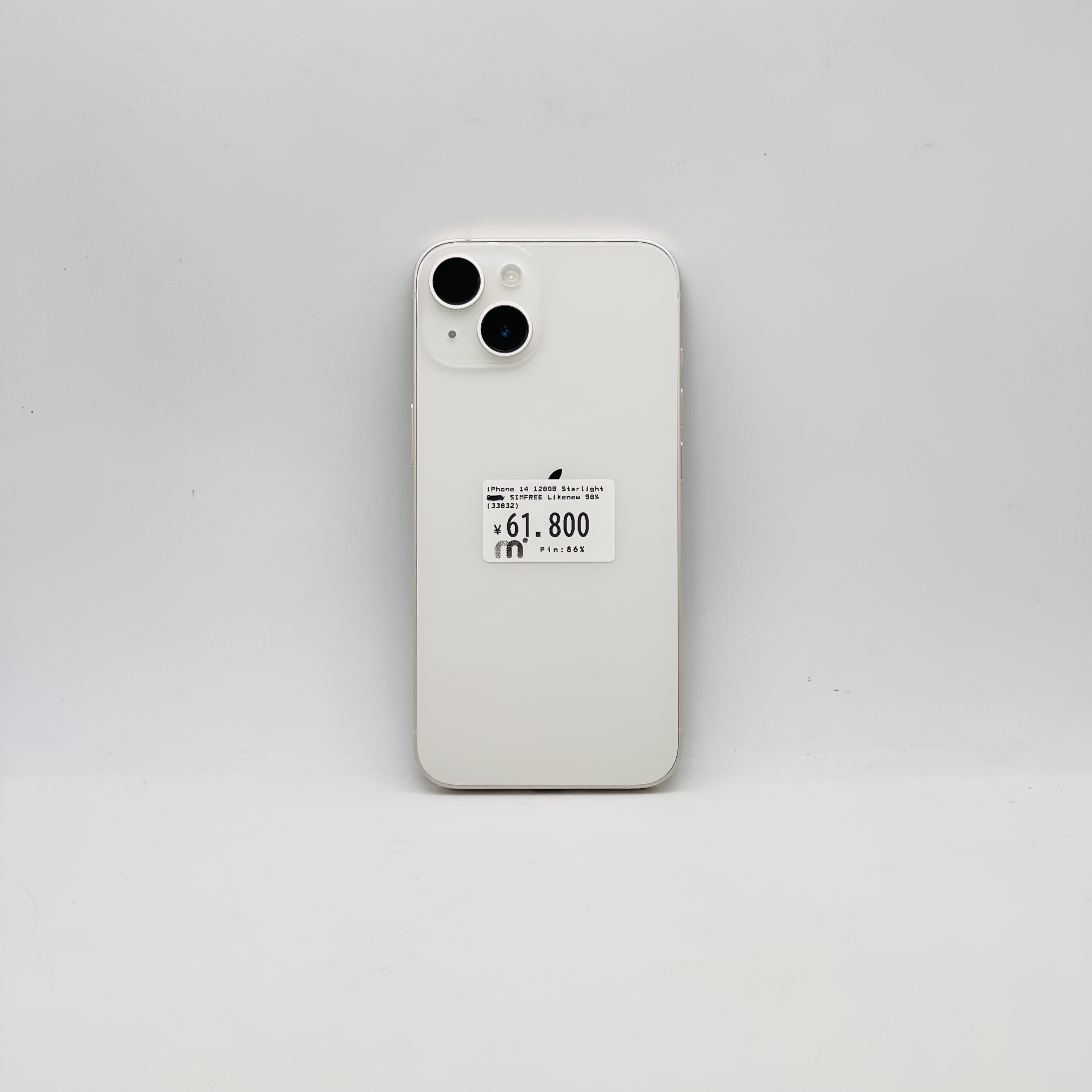 iPhone 14/Plus