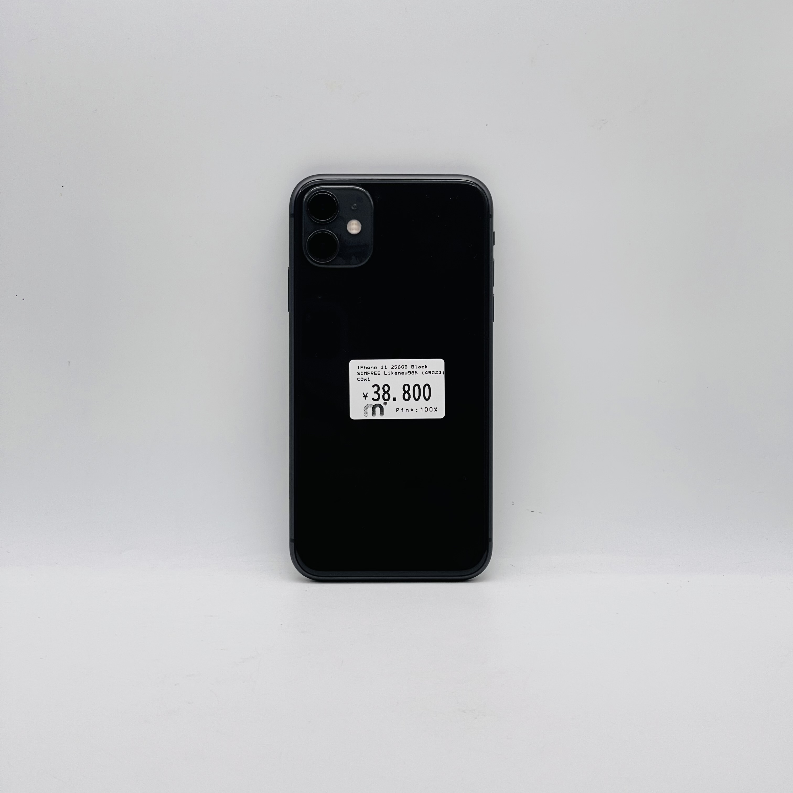 iPhone 11 256GB Black SIM FREE