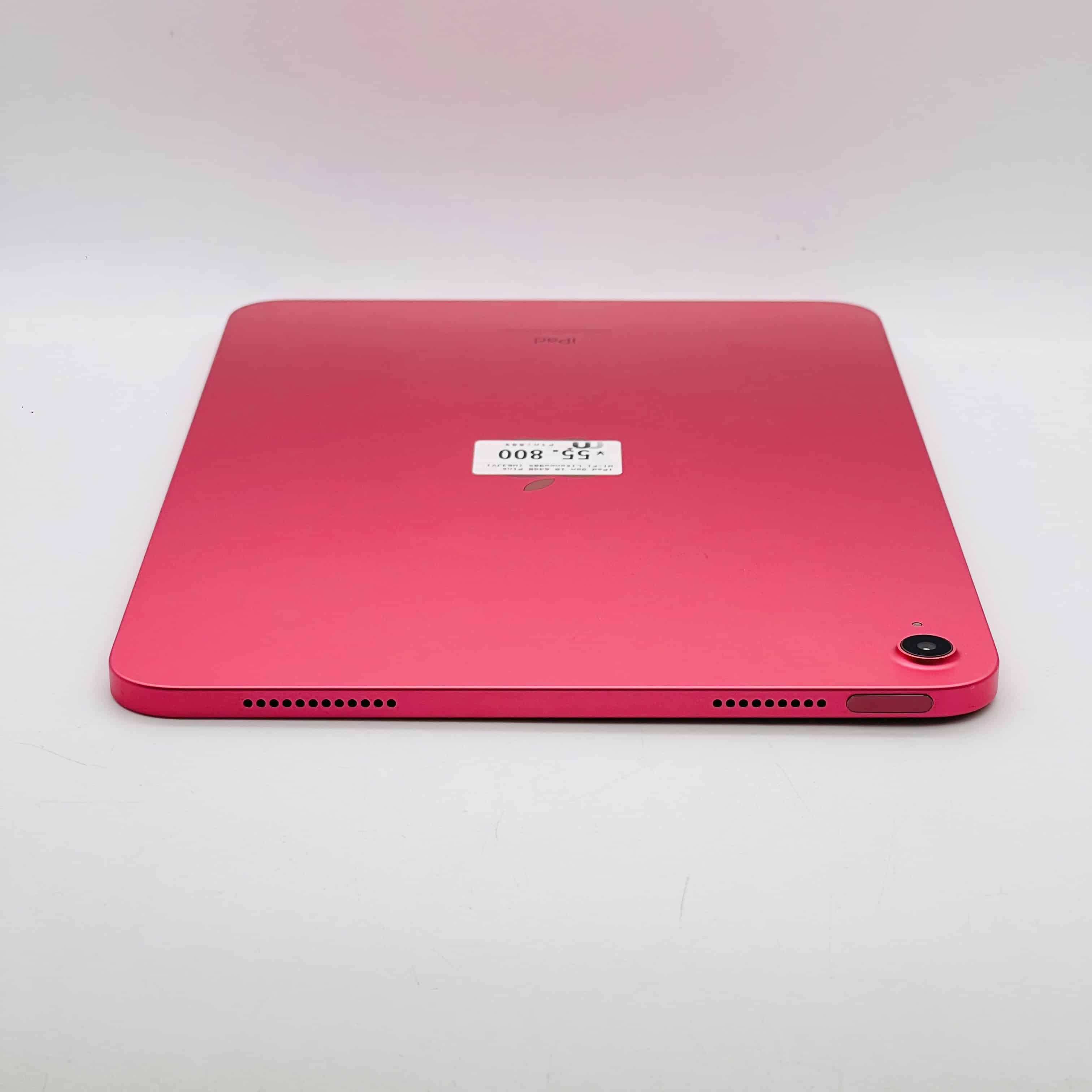 iPad Gen 10 64GB Pink WiFi iPad Gen 10 64GB Pink WiFi