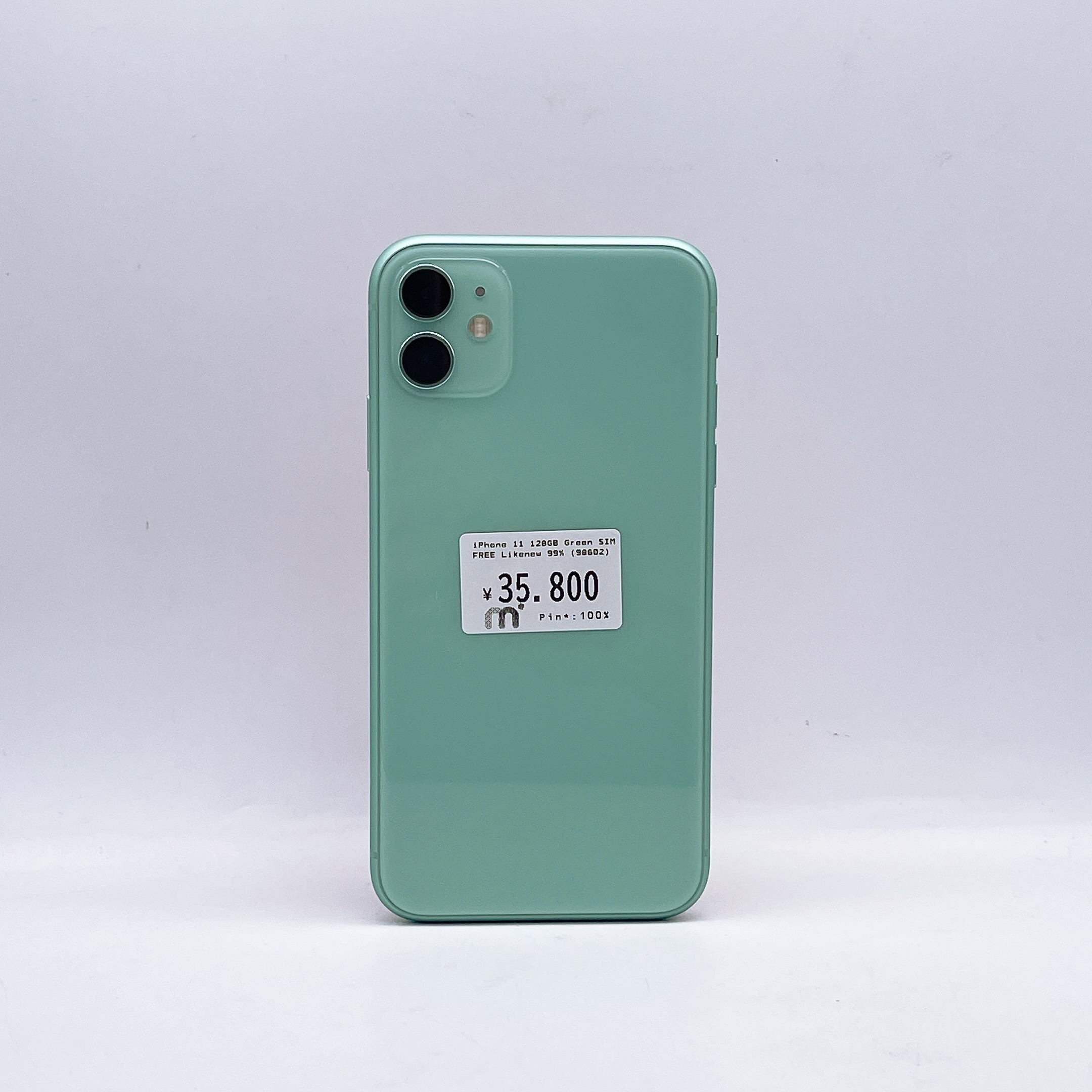 iPhone 11 128GB Green SIM FREE
