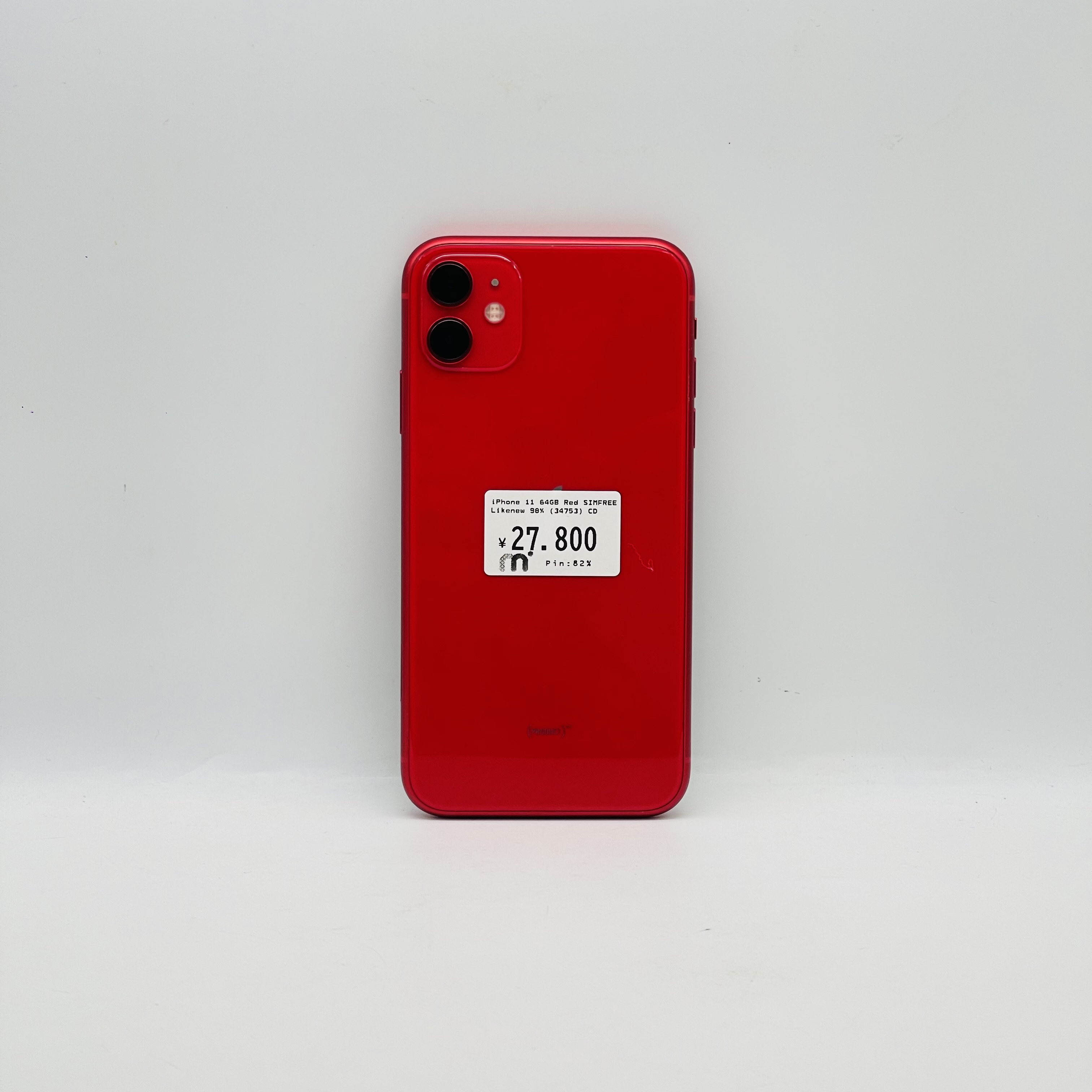 iPhone 11 64GB Red SIM FREE