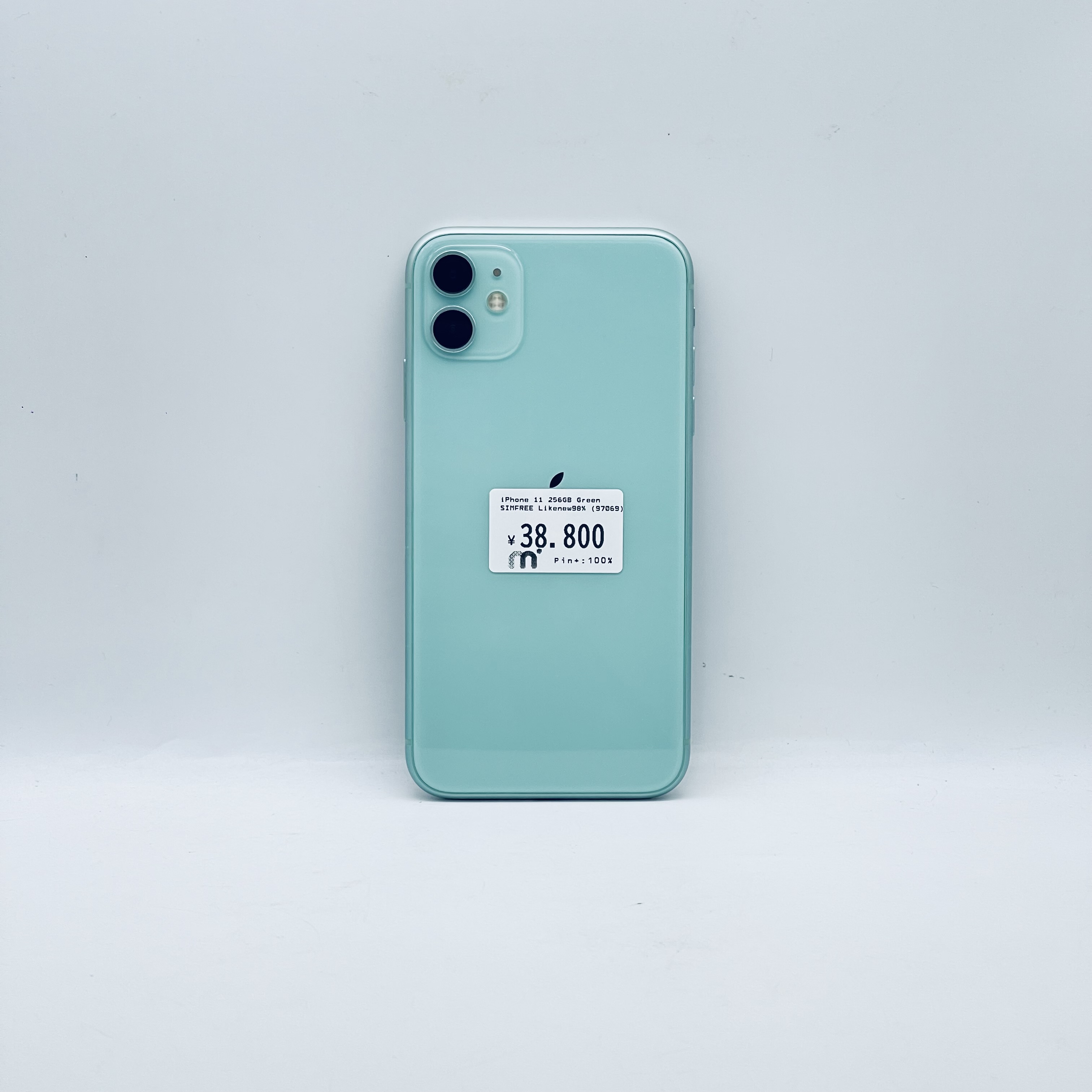 iPhone 11 256GB Green SIM FREE