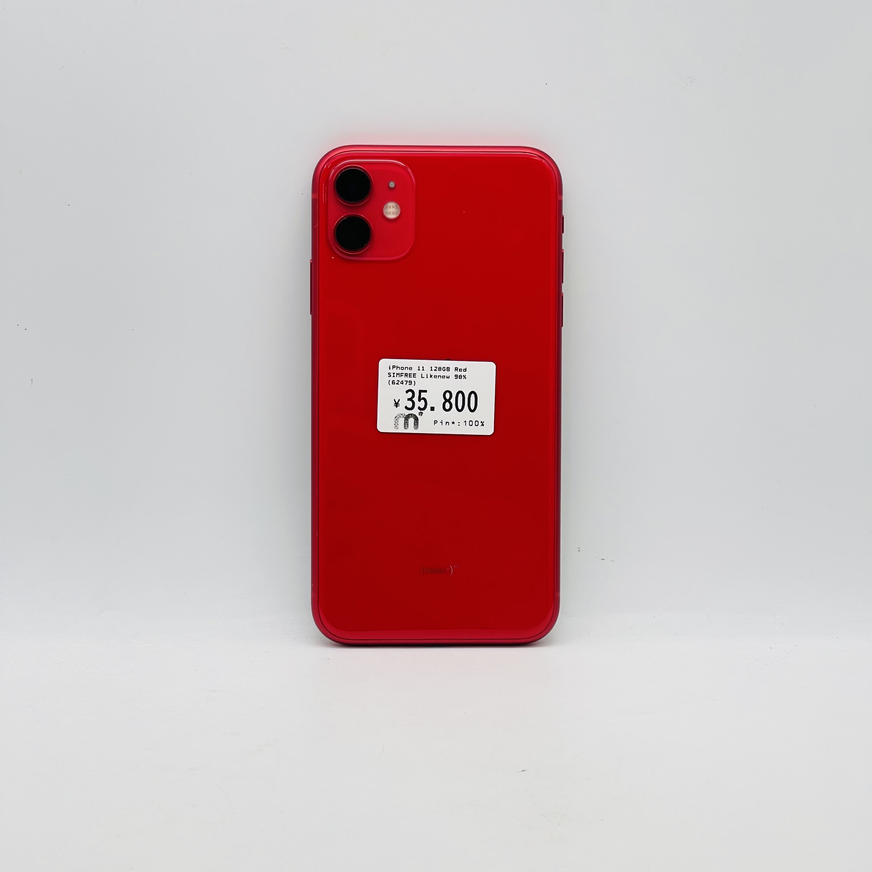 iPhone 11 128GB Red SIM FREE
