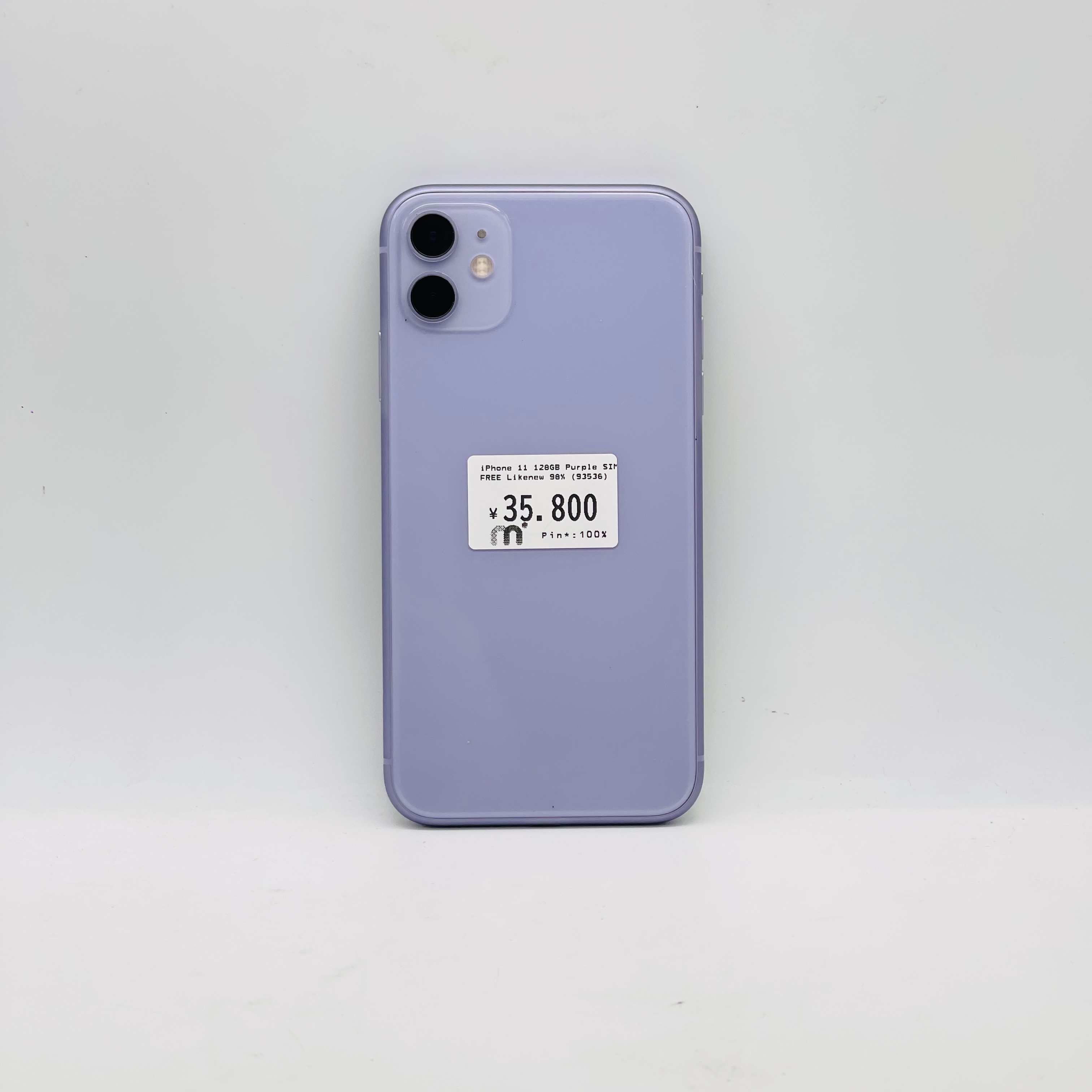 iPhone 11 128GB Purple SIM FREE