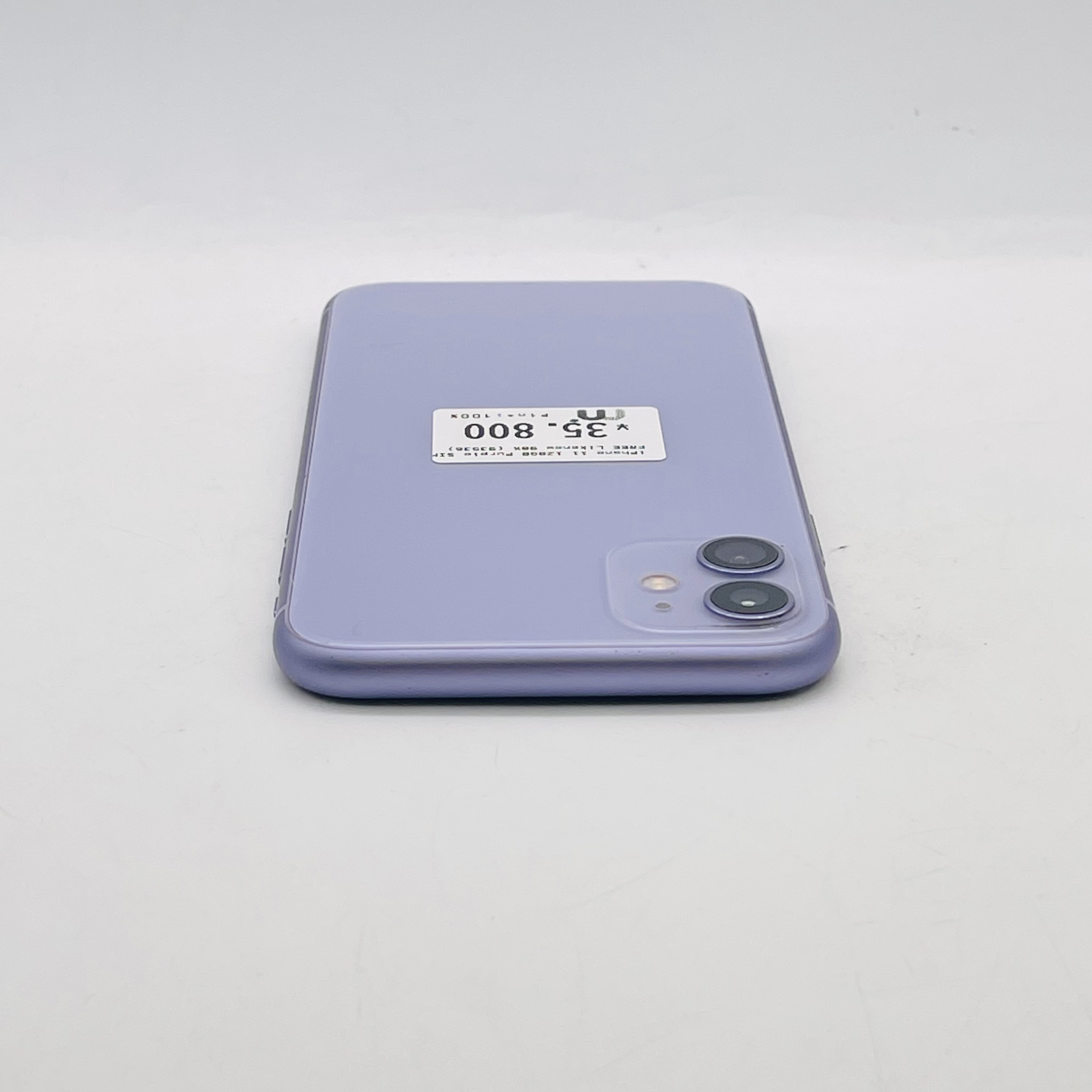 iPhone 11 128GB Purple SIM FREE iPhone 11 128GB Purple SIM FREE