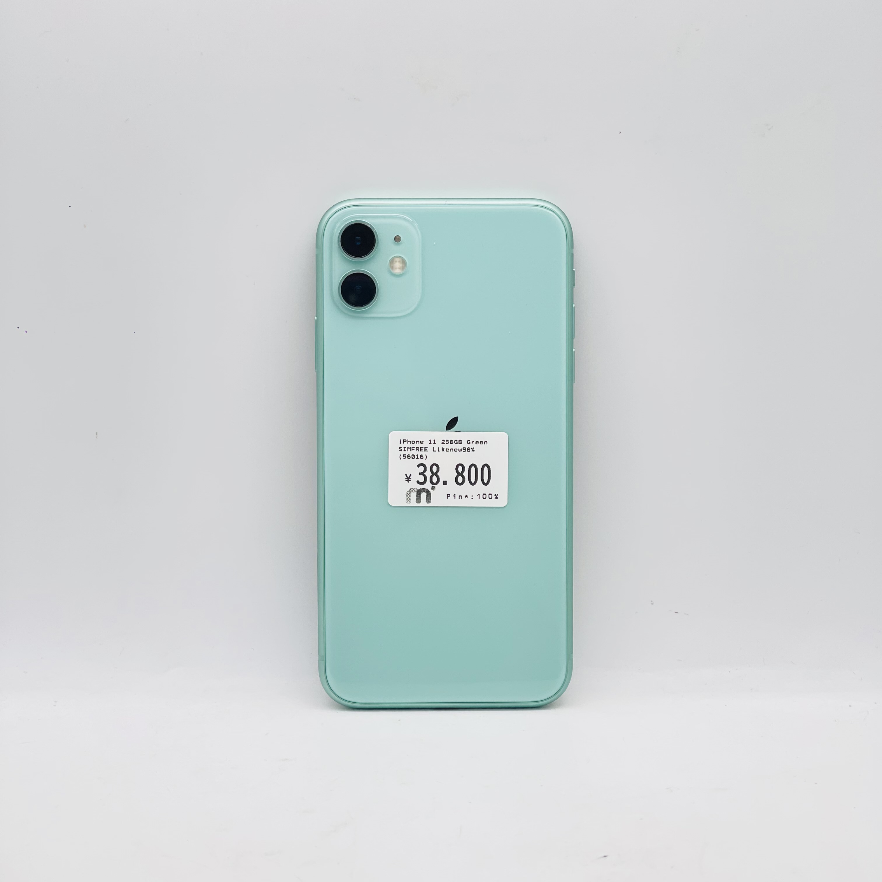 iPhone 11 256GB Green SIM FREE