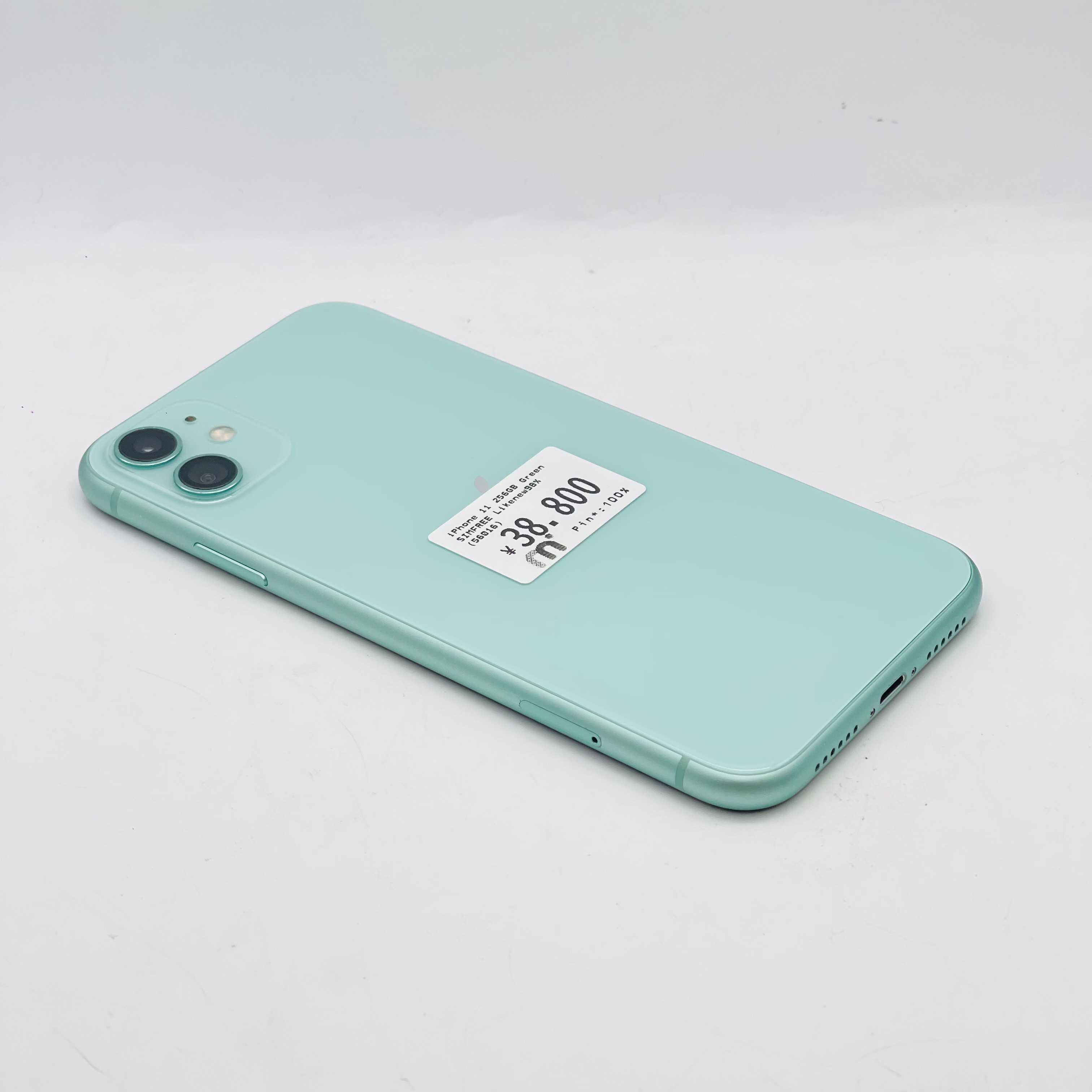 iPhone 11 256GB Green SIM FREE iPhone 11 256GB Green SIM FREE