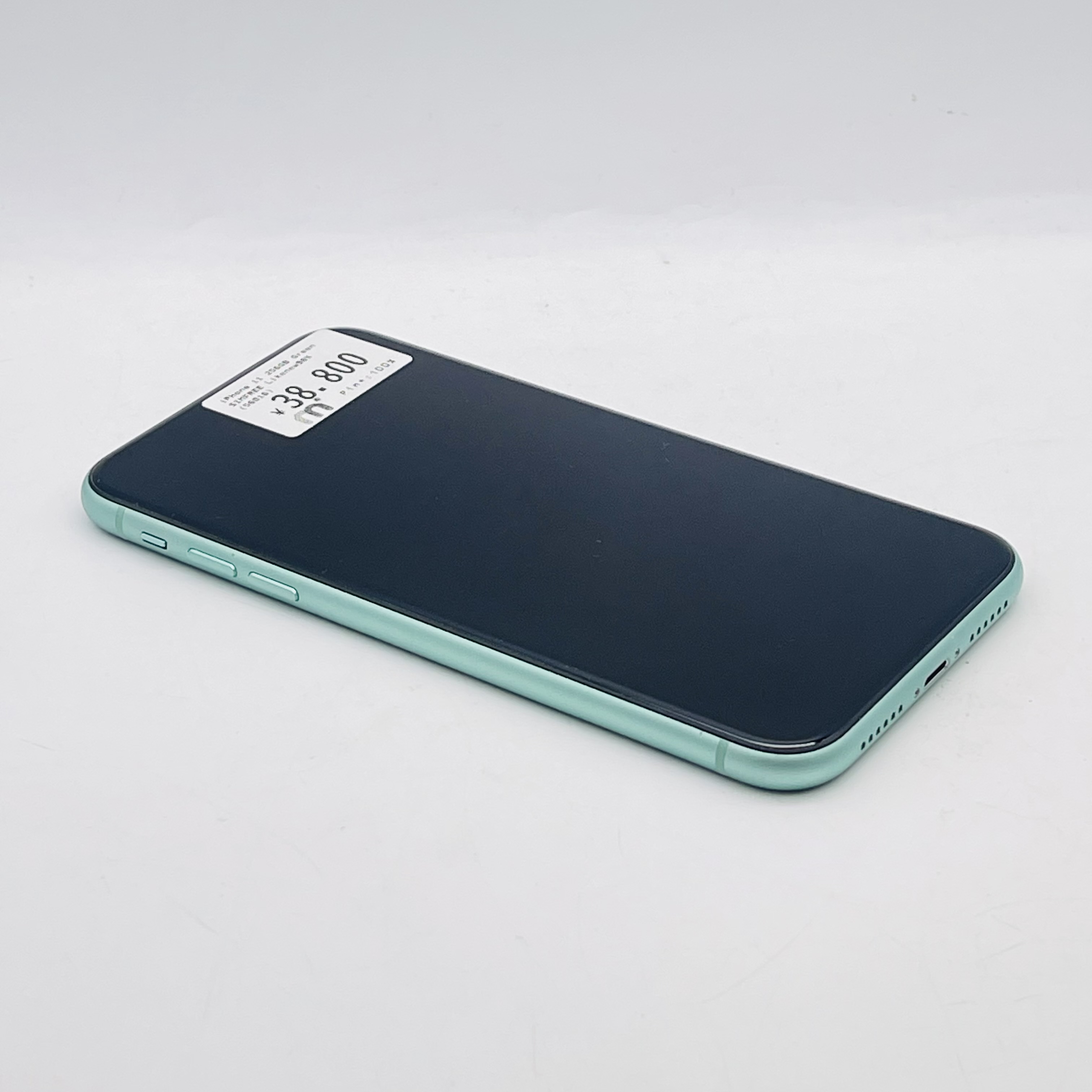 iPhone 11 256GB Green SIM FREE iPhone 11 256GB Green SIM FREE