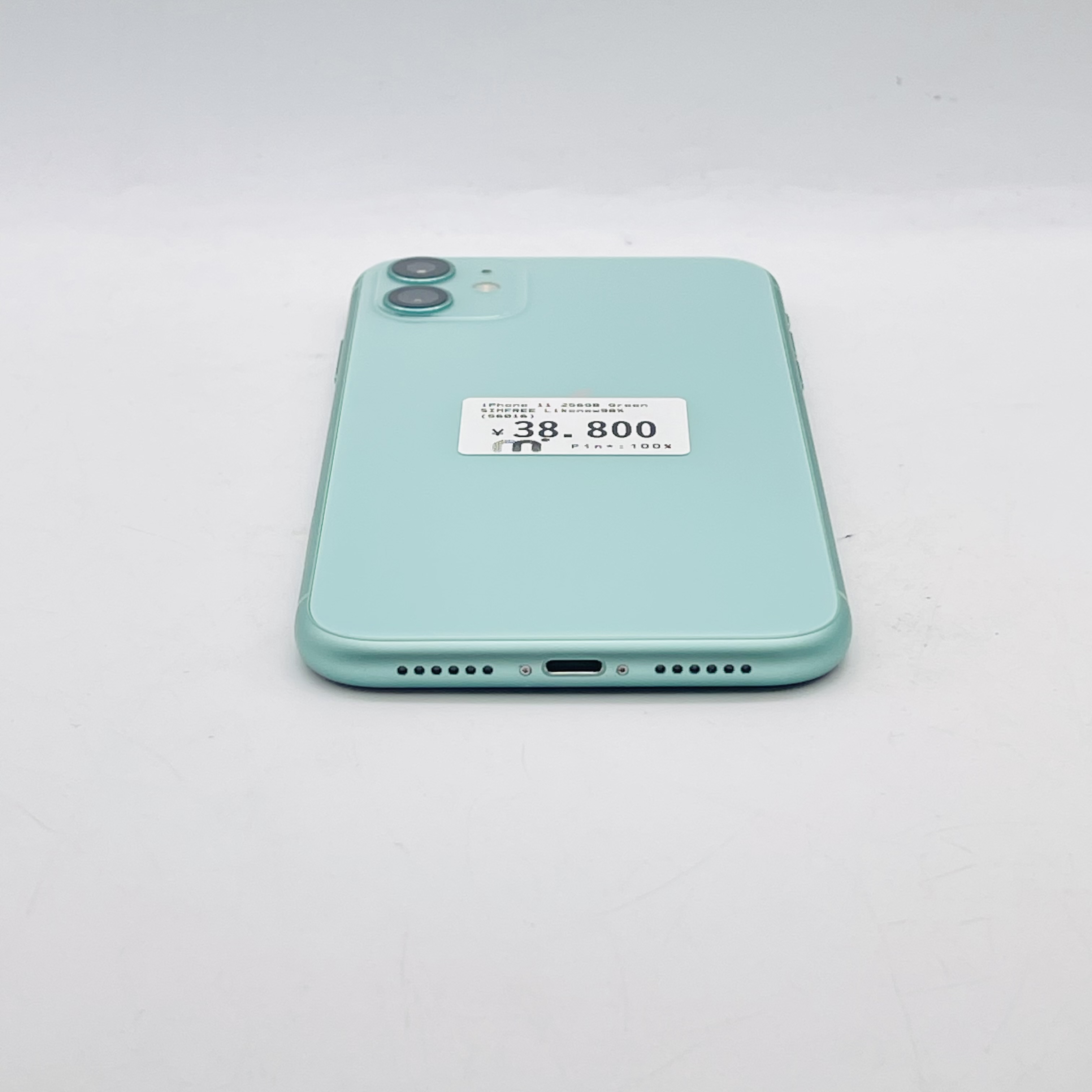 iPhone 11 256GB Green SIM FREE iPhone 11 256GB Green SIM FREE