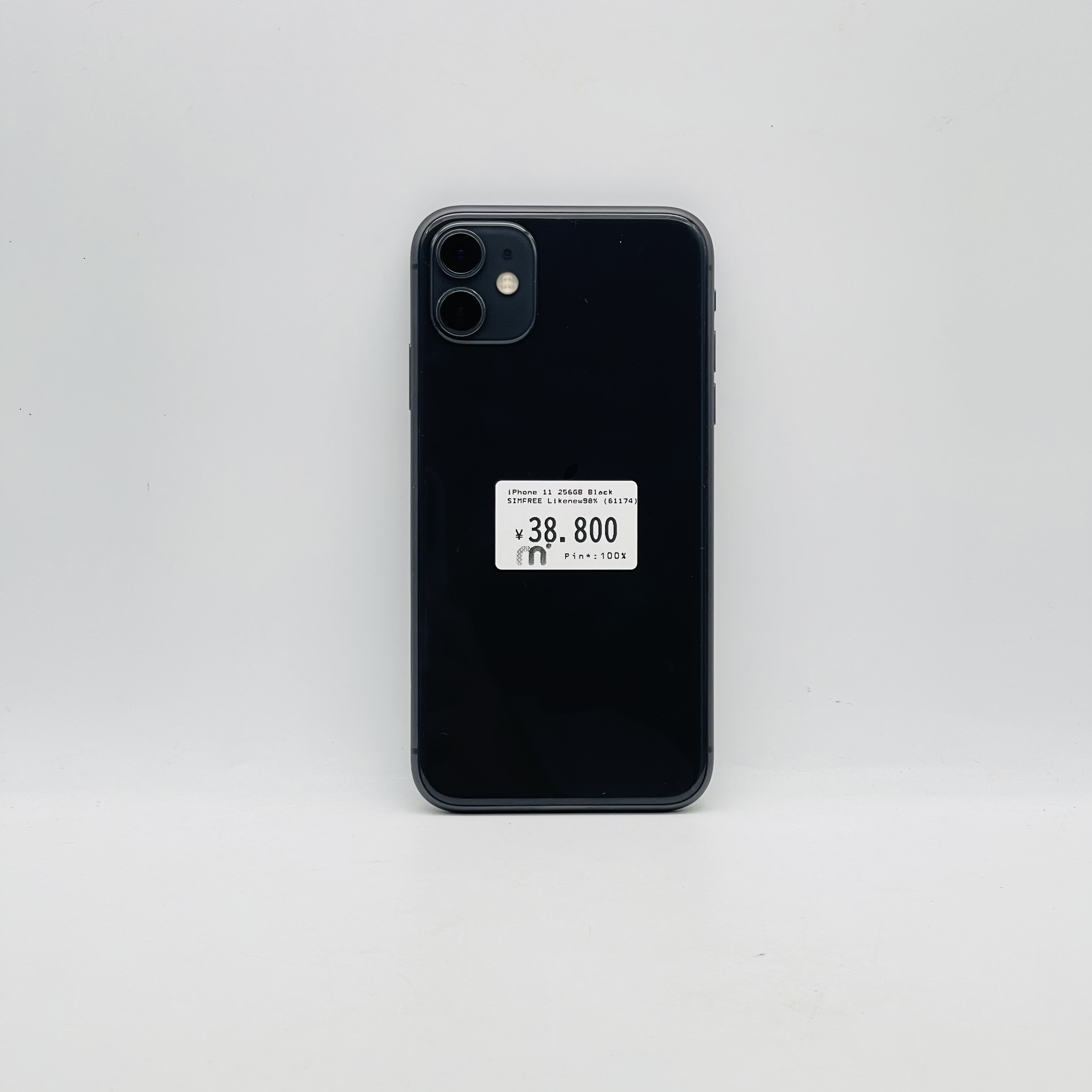 iPhone 11 256GB Black SIM FREE